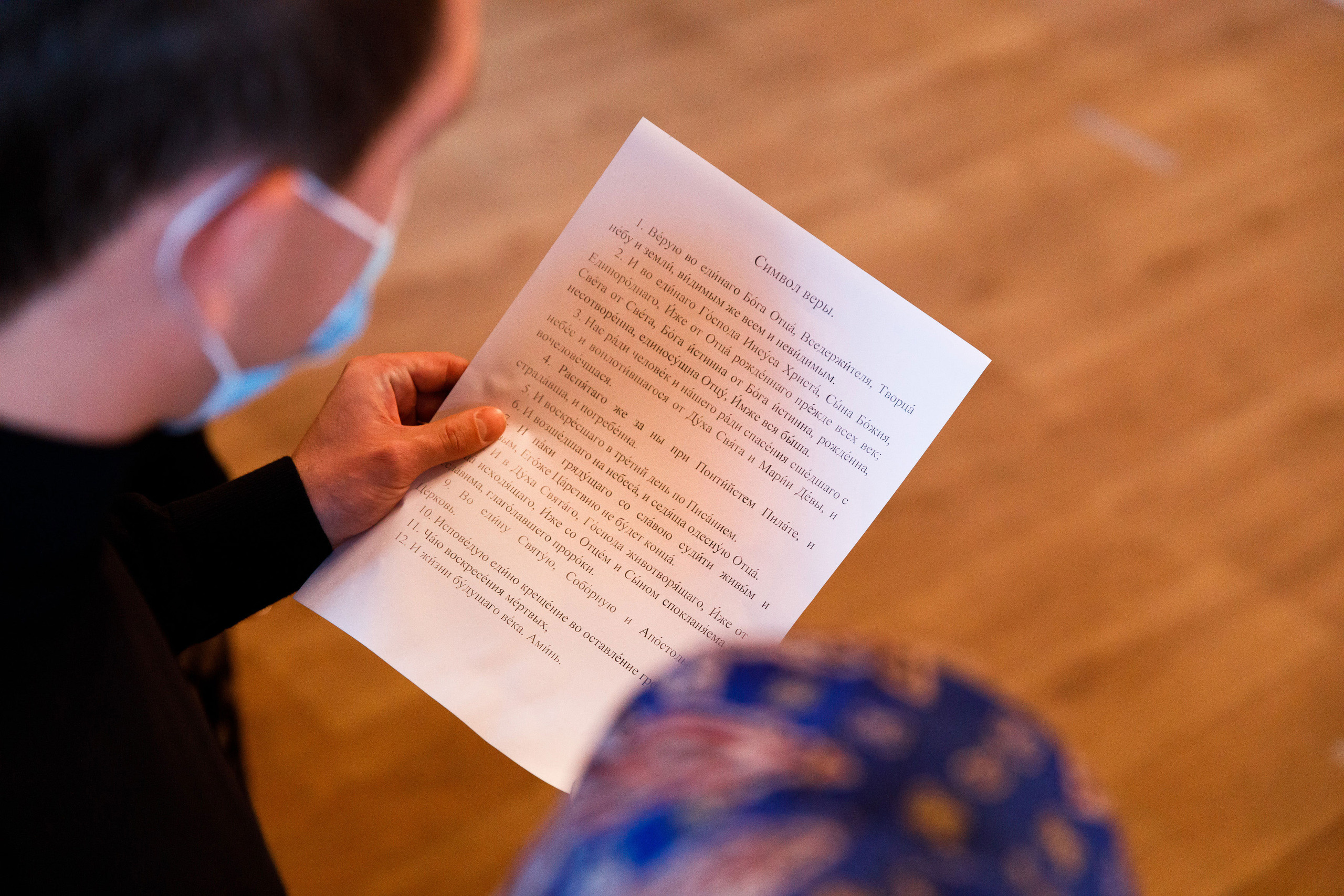 Крещение Льва. Свадебный, семейный и школьный фотограф в Сызрани Максим Баталов