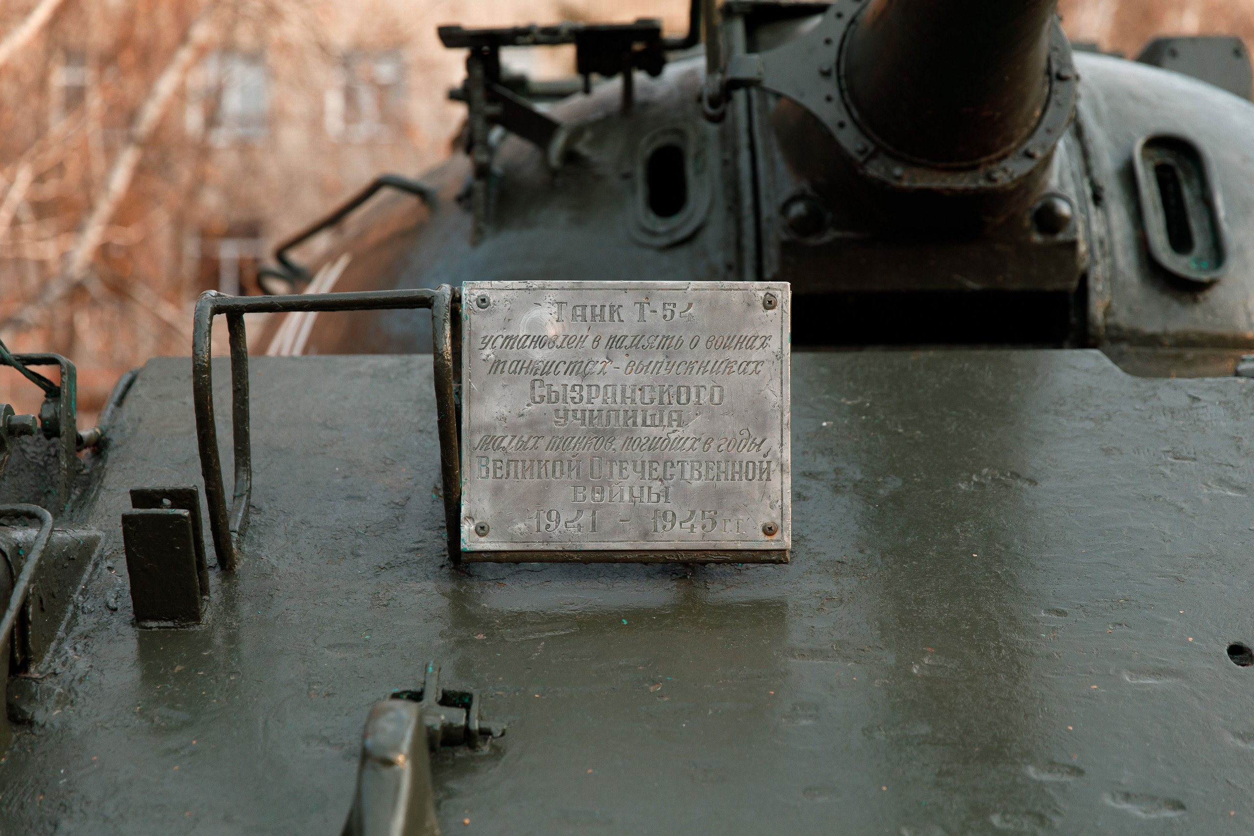 СВВАУЛ 50 выпуск. Свадебный, семейный и школьный фотограф в Сызрани Максим Баталов