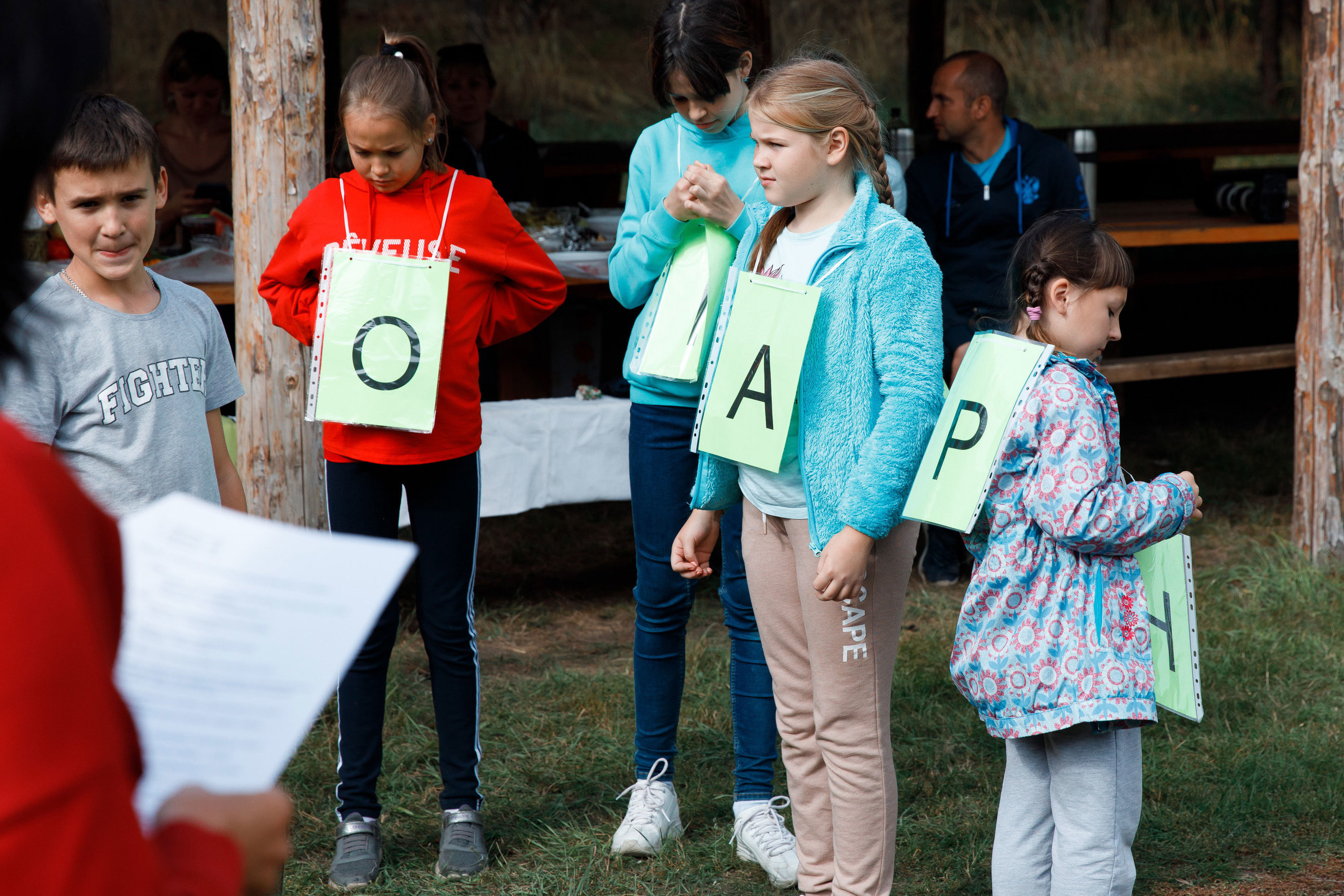 Классный отдых. Свадебный, семейный и школьный фотограф в Сызрани Максим Баталов