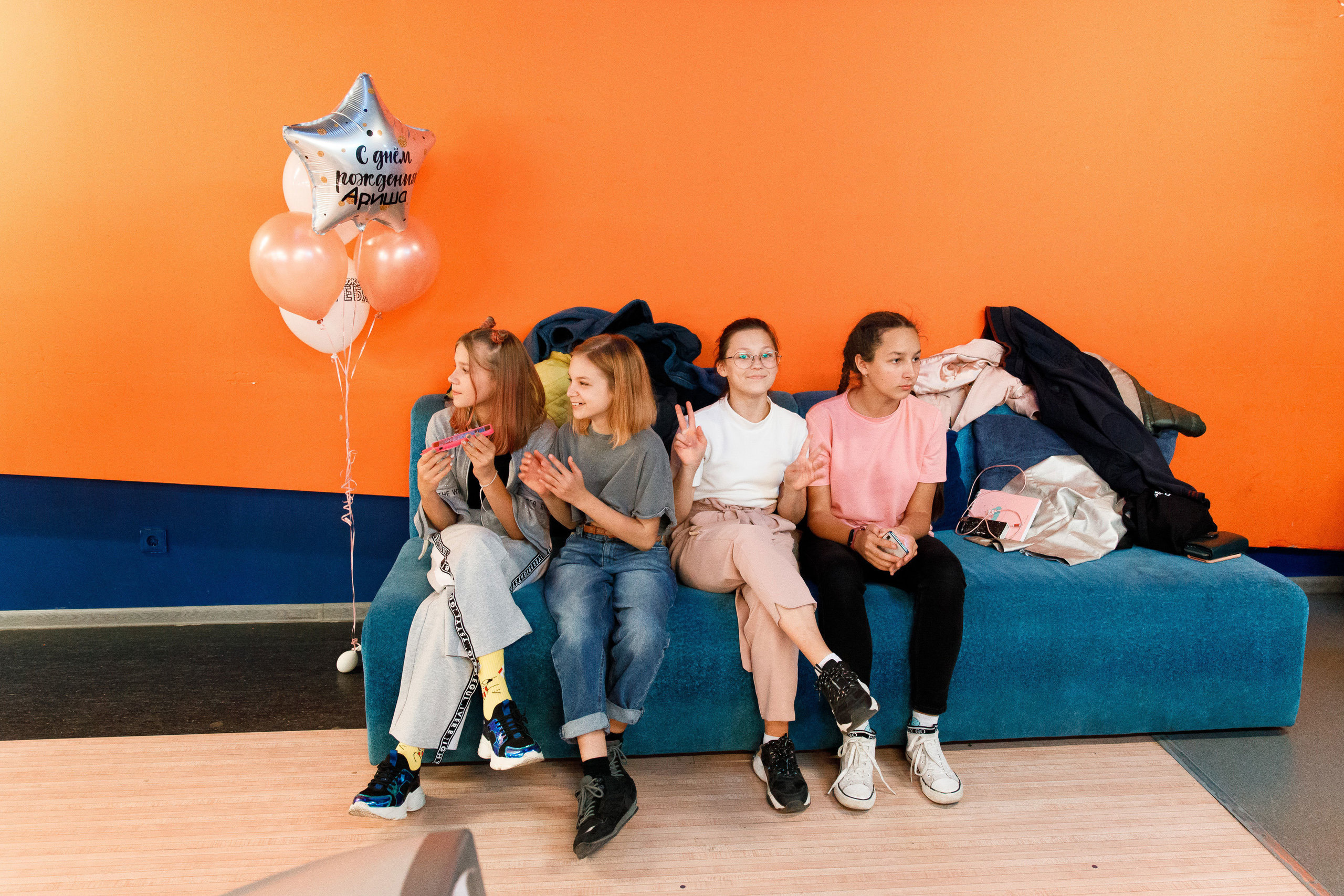 Боулинг. Свадебный, семейный и школьный фотограф в Сызрани Максим Баталов