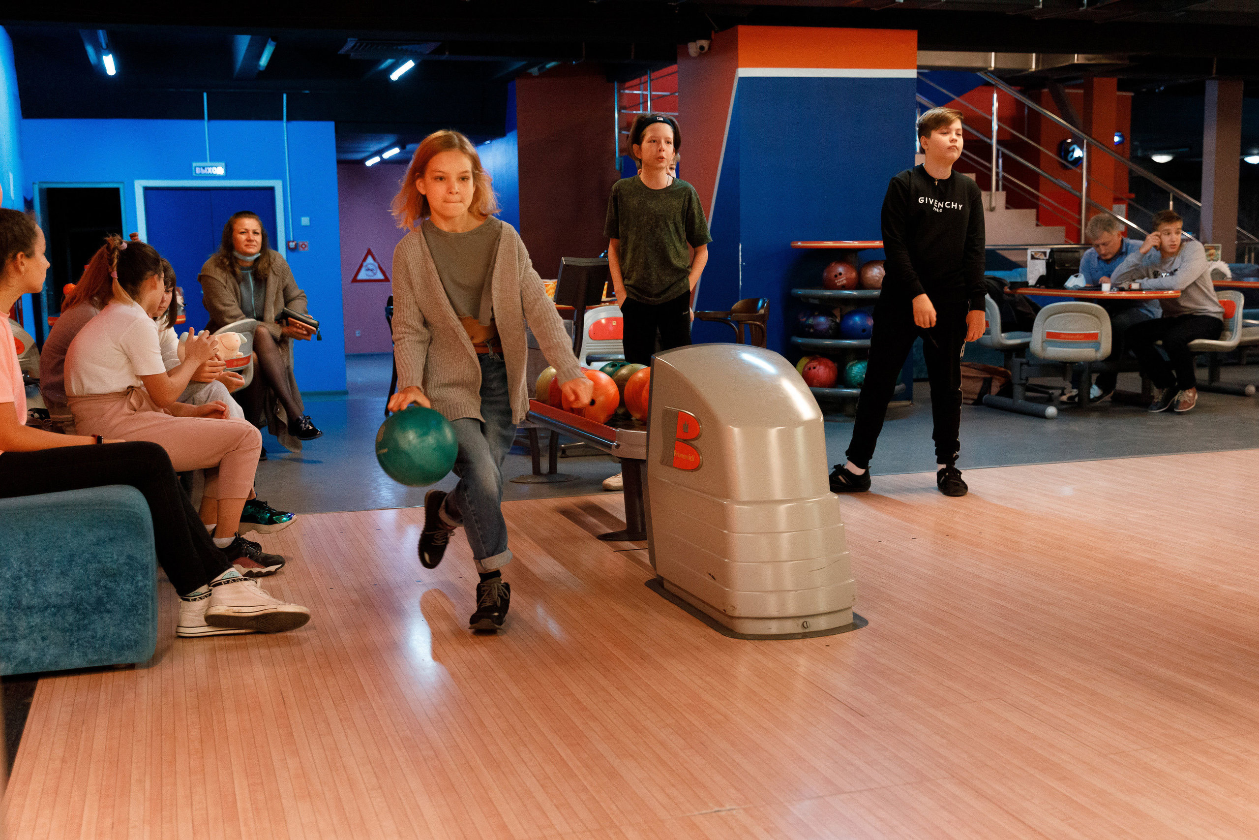 Боулинг. Свадебный, семейный и школьный фотограф в Сызрани Максим Баталов