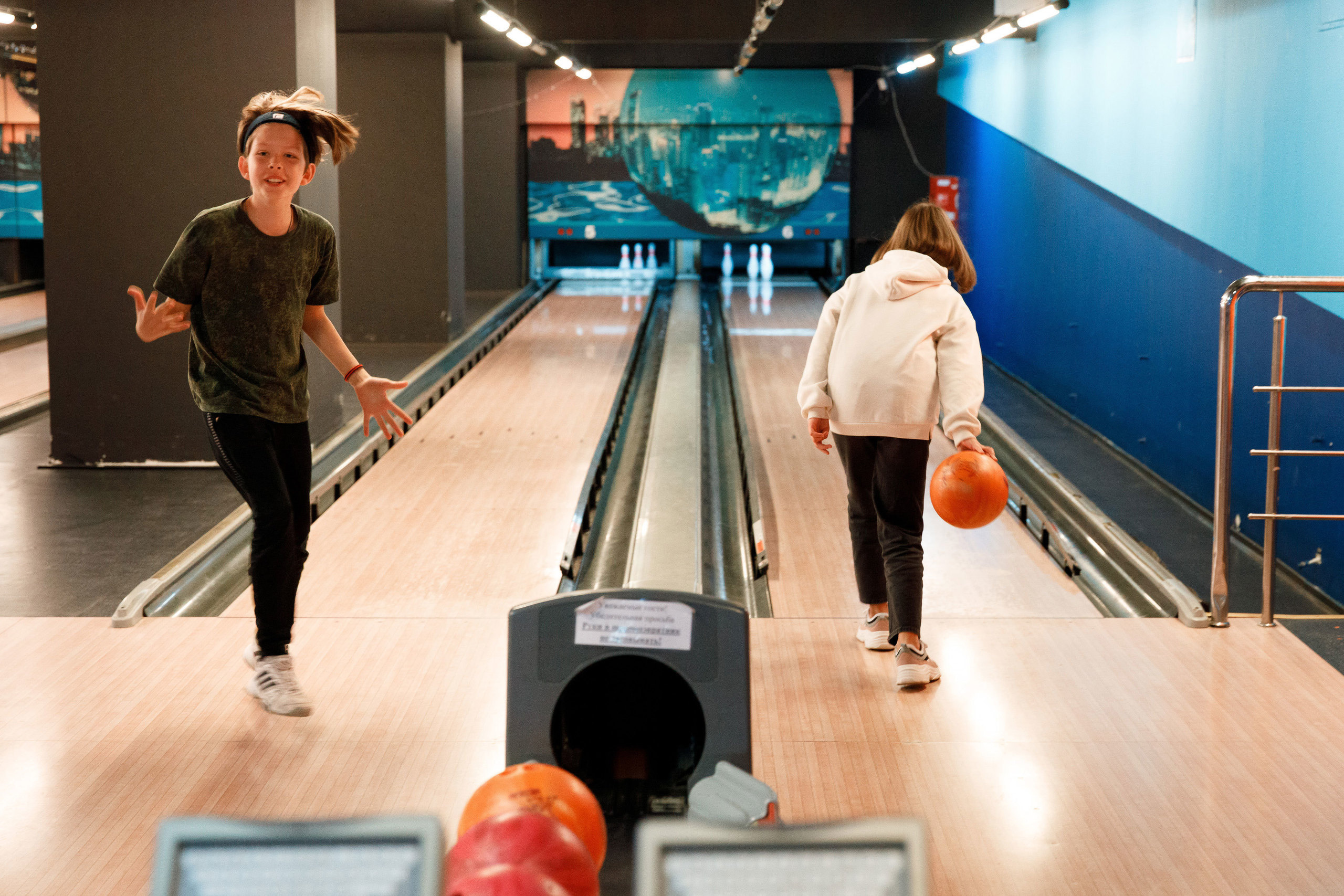 Боулинг. Свадебный, семейный и школьный фотограф в Сызрани Максим Баталов