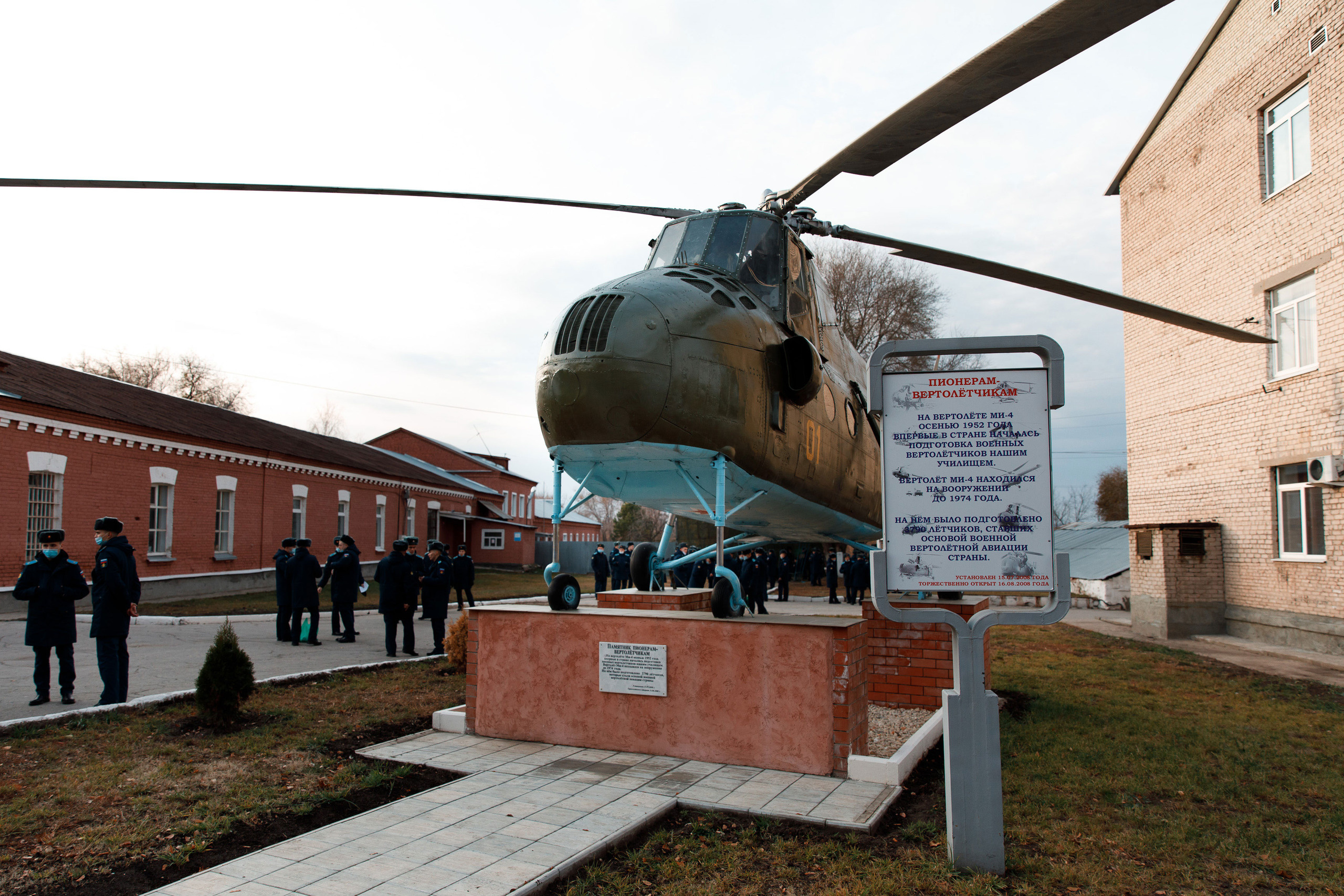 СВВАУЛ 50 выпуск. Свадебный, семейный и школьный фотограф в Сызрани Максим Баталов