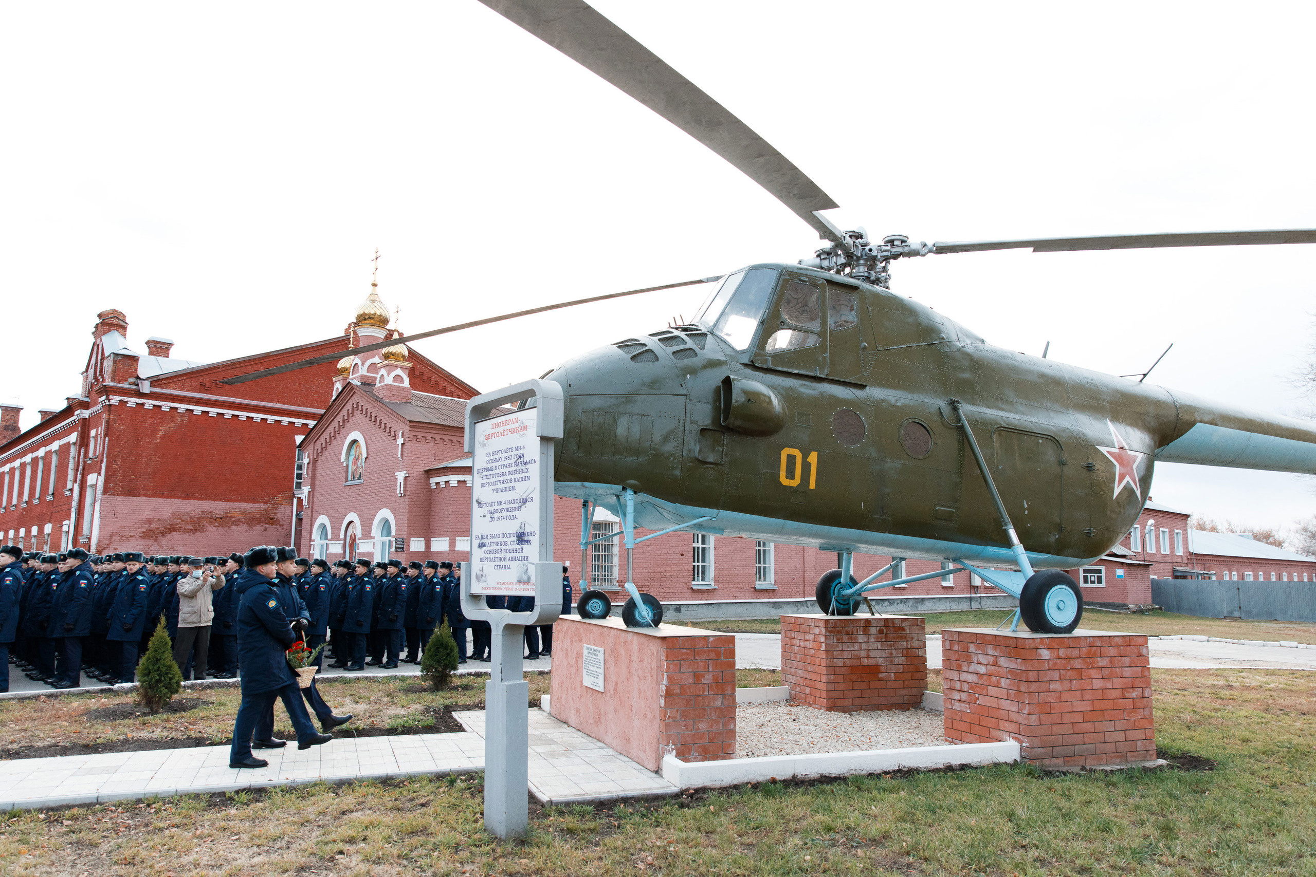 СВВАУЛ 50 выпуск. Свадебный, семейный и школьный фотограф в Сызрани Максим Баталов