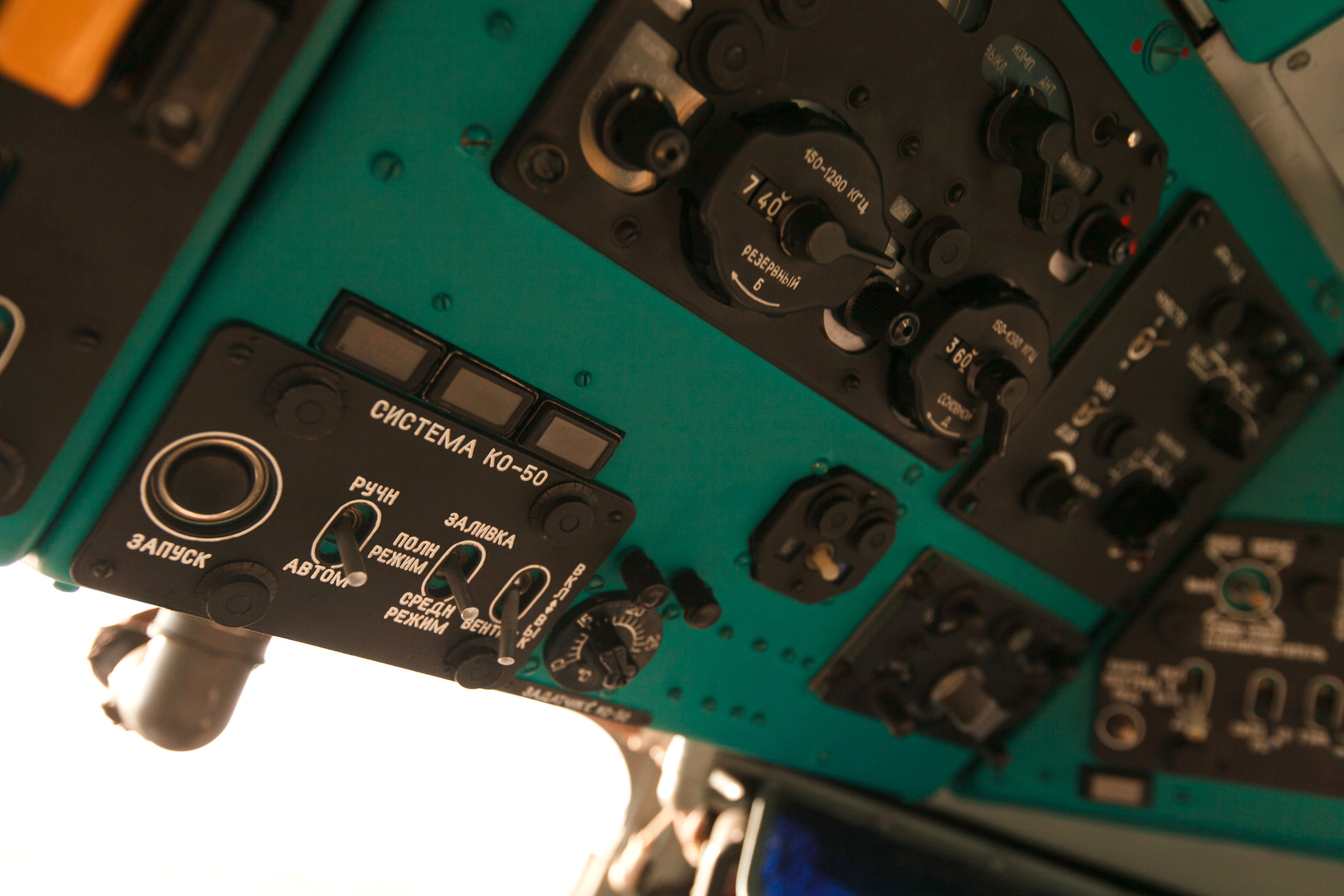 СВВАУЛ 50 выпуск. Свадебный, семейный и школьный фотограф в Сызрани Максим Баталов