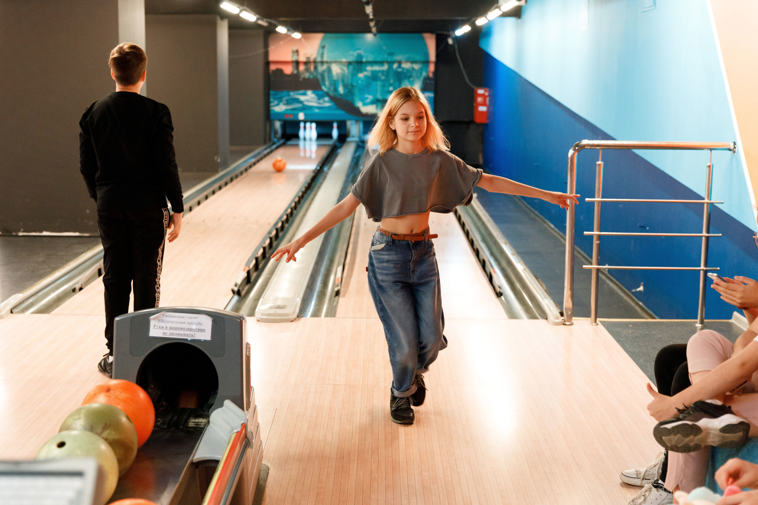 Боулинг. Свадебный, семейный и школьный фотограф в Сызрани Максим Баталов