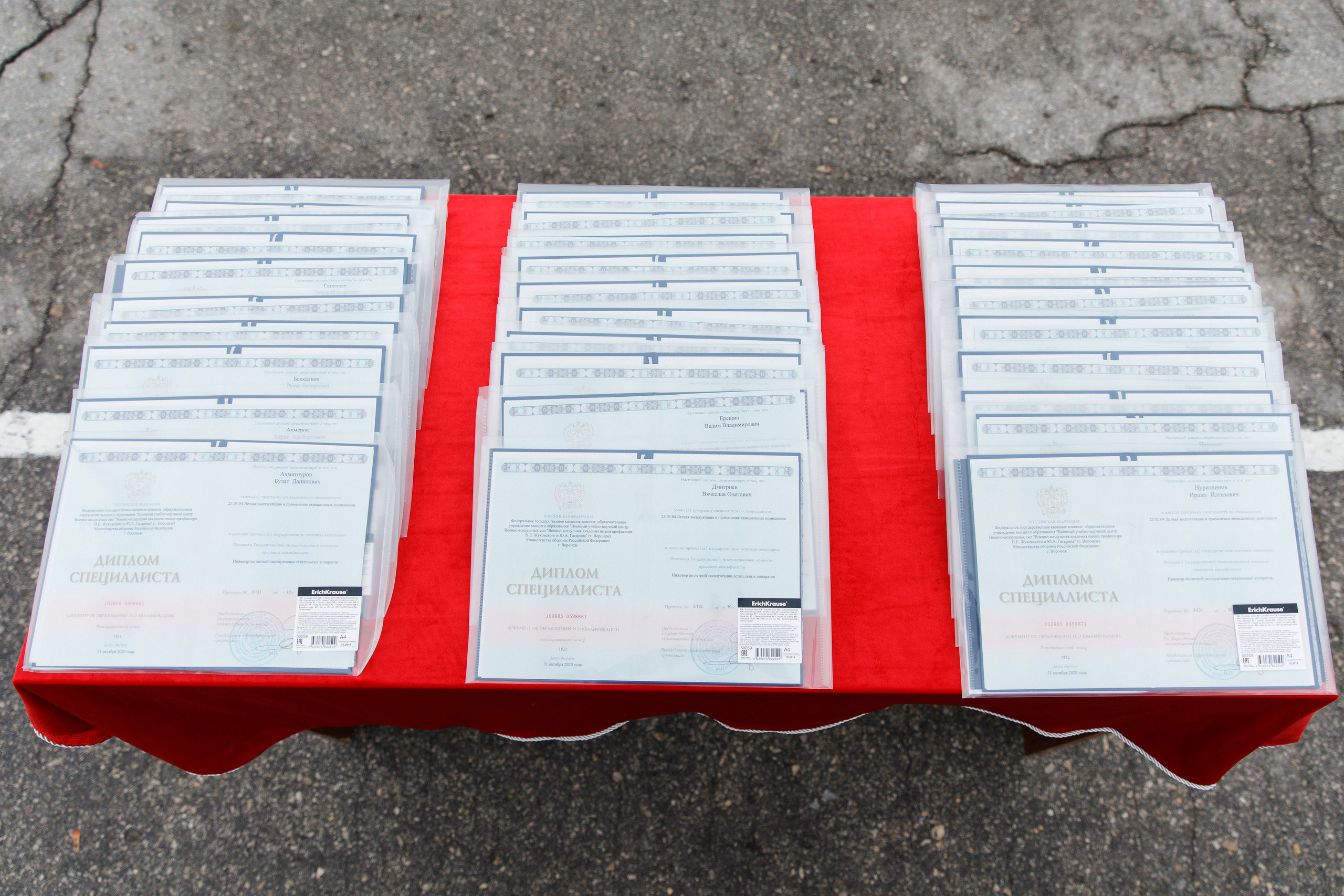 СВВАУЛ Вручение дипломов. Свадебный, семейный и школьный фотограф в Сызрани Максим Баталов