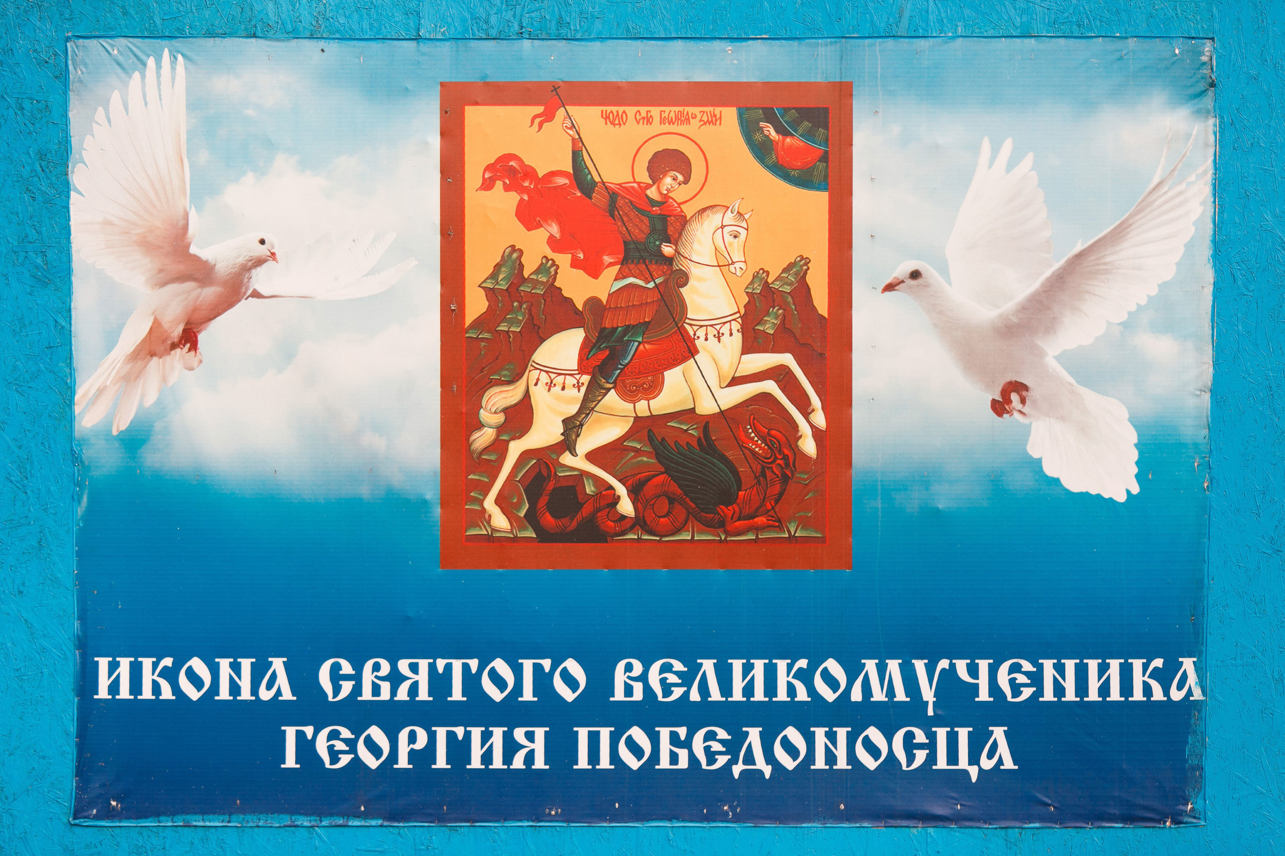 Классный отдых. Свадебный, семейный и школьный фотограф в Сызрани Максим Баталов