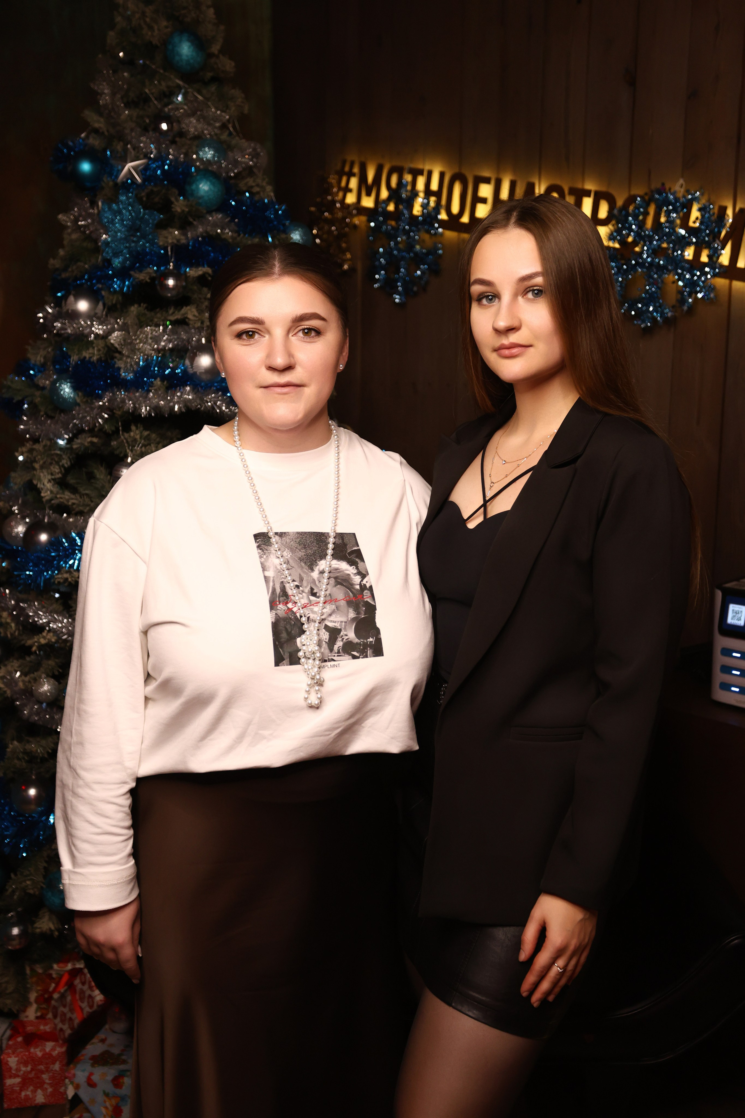 New Year 21-12-24. Мята Спортивная — Кальянная, караоке, бар в Минске