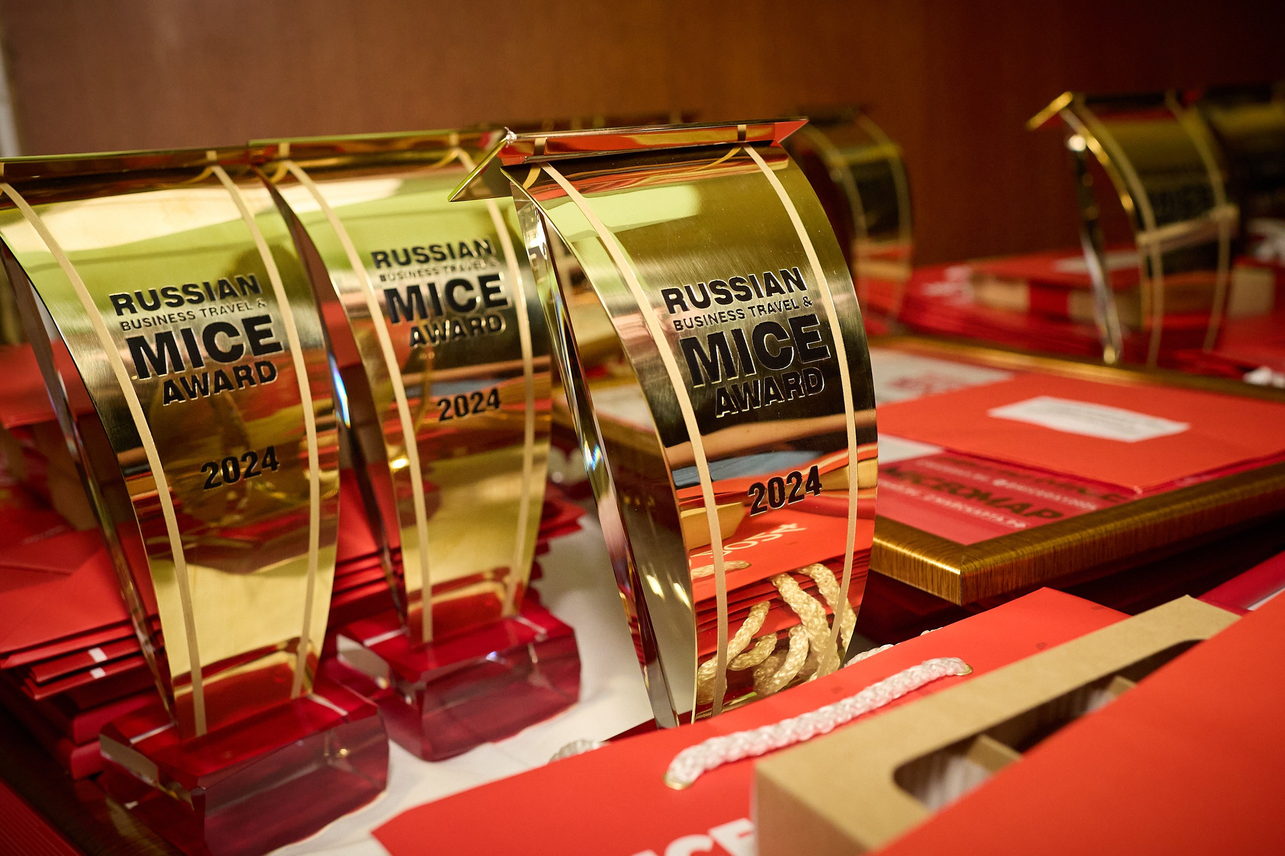 Incentives. Главная