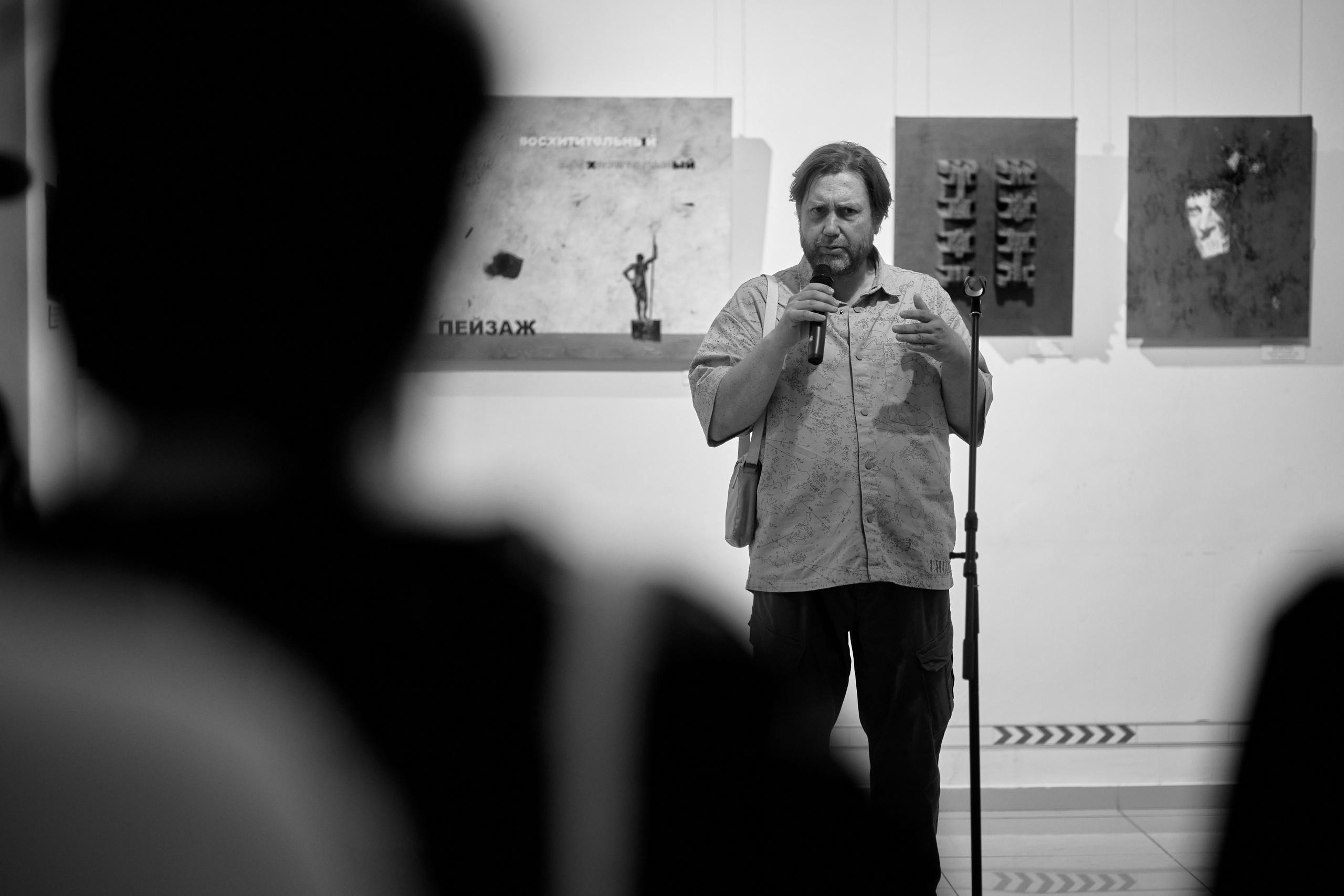 Летний сад дизайнера — открытие выставки. Фотограф Юлия Маринина