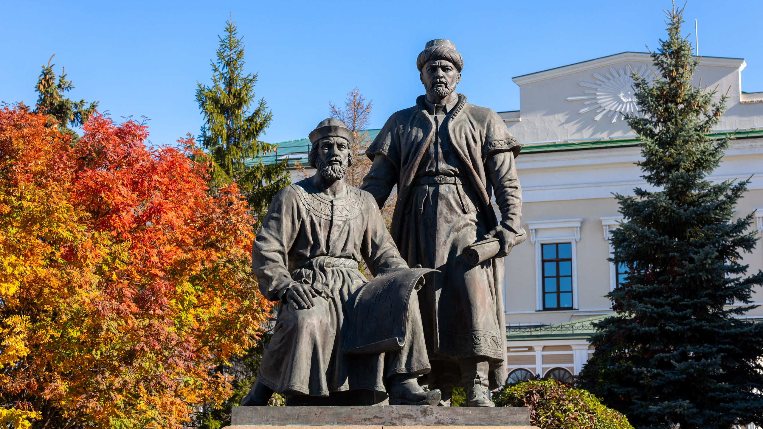 2020 10 Казань. Фотографии