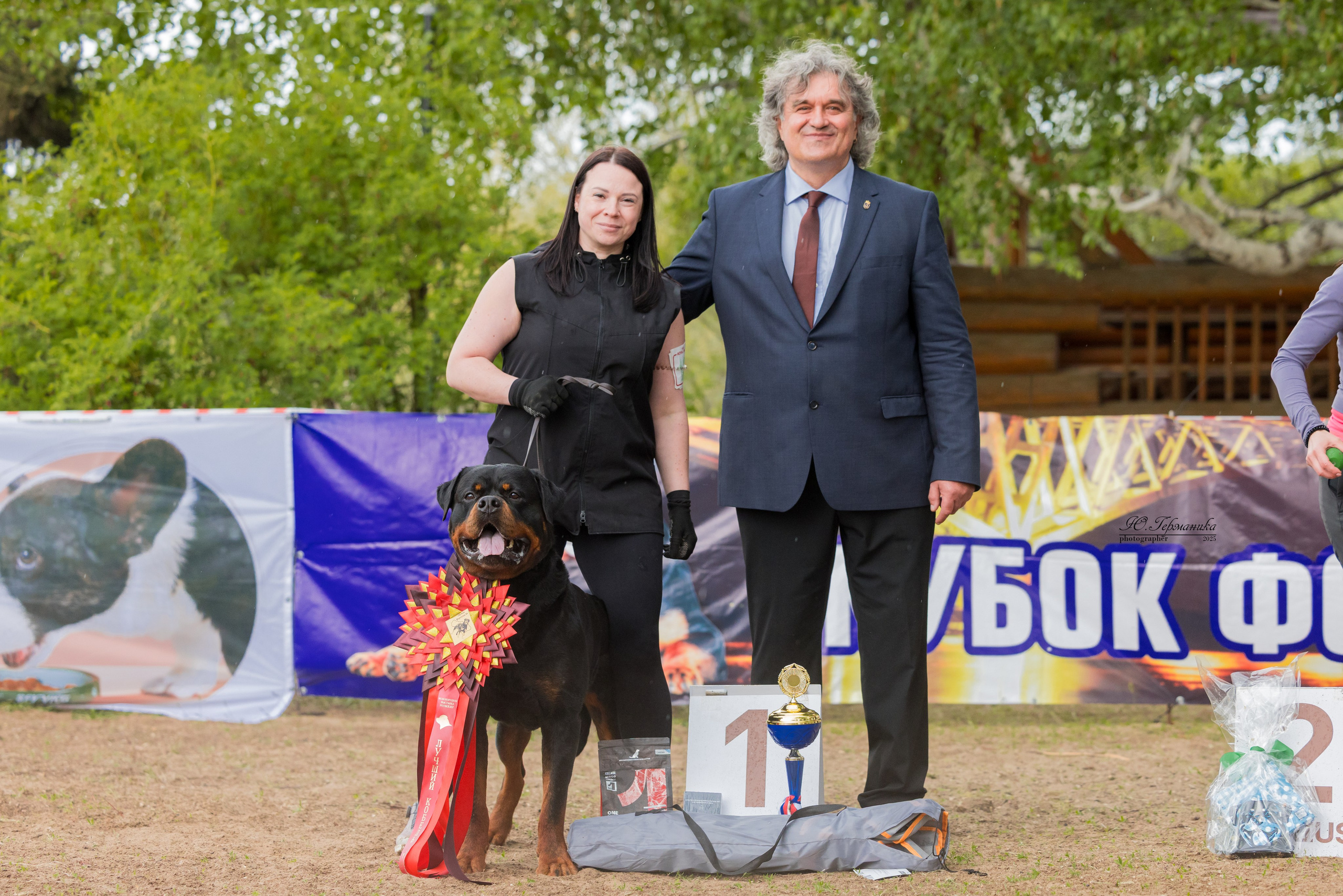 Саратов моно ротвейлеров 26-27.04.2025. Фотограф-анималист Юлия Германика