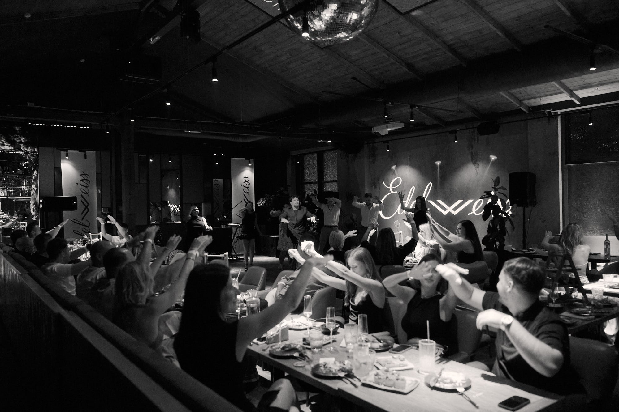 Частные мероприятия. Главная