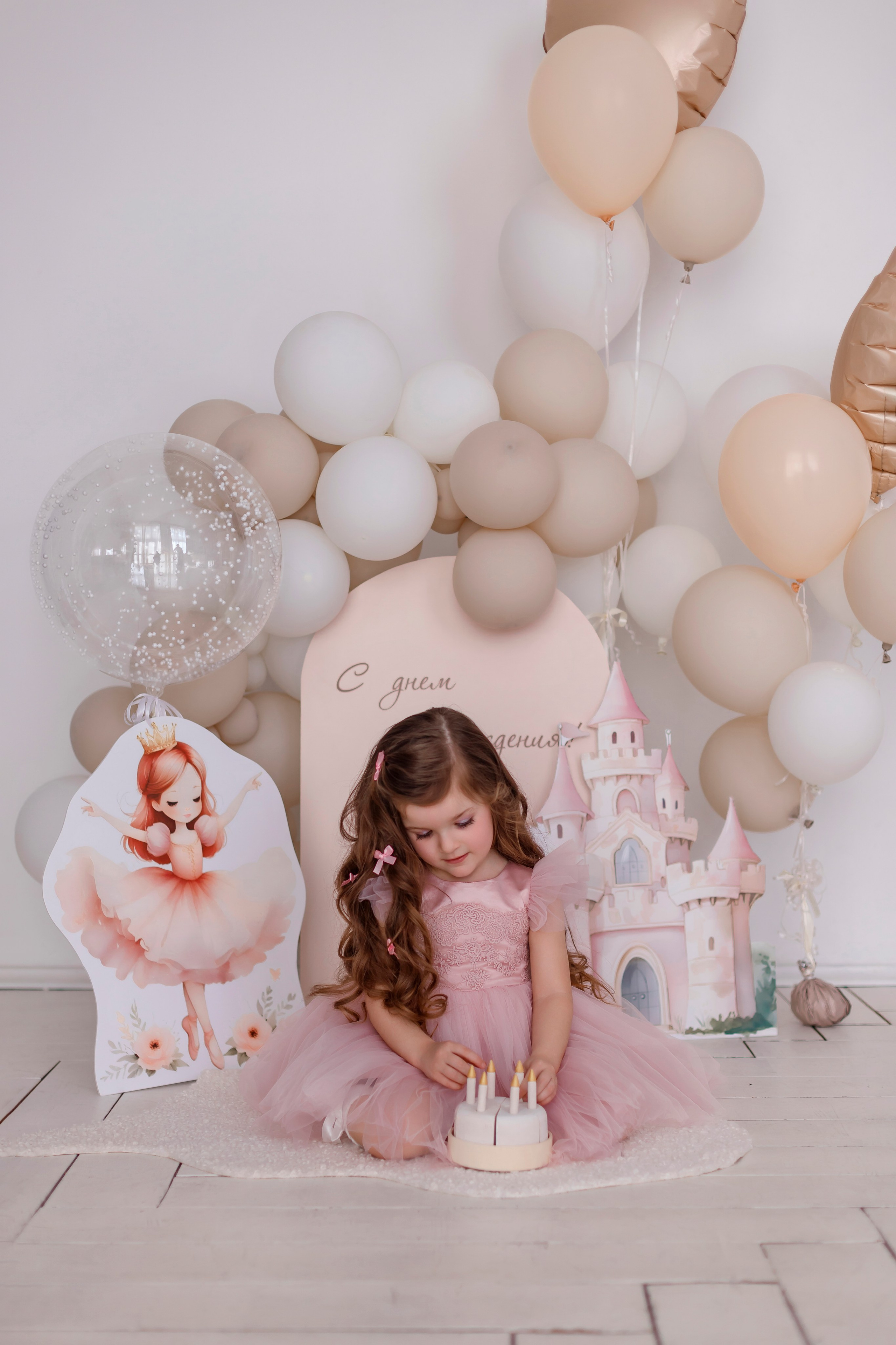 Съемка к ДР Танюши. Фотограф Калуга