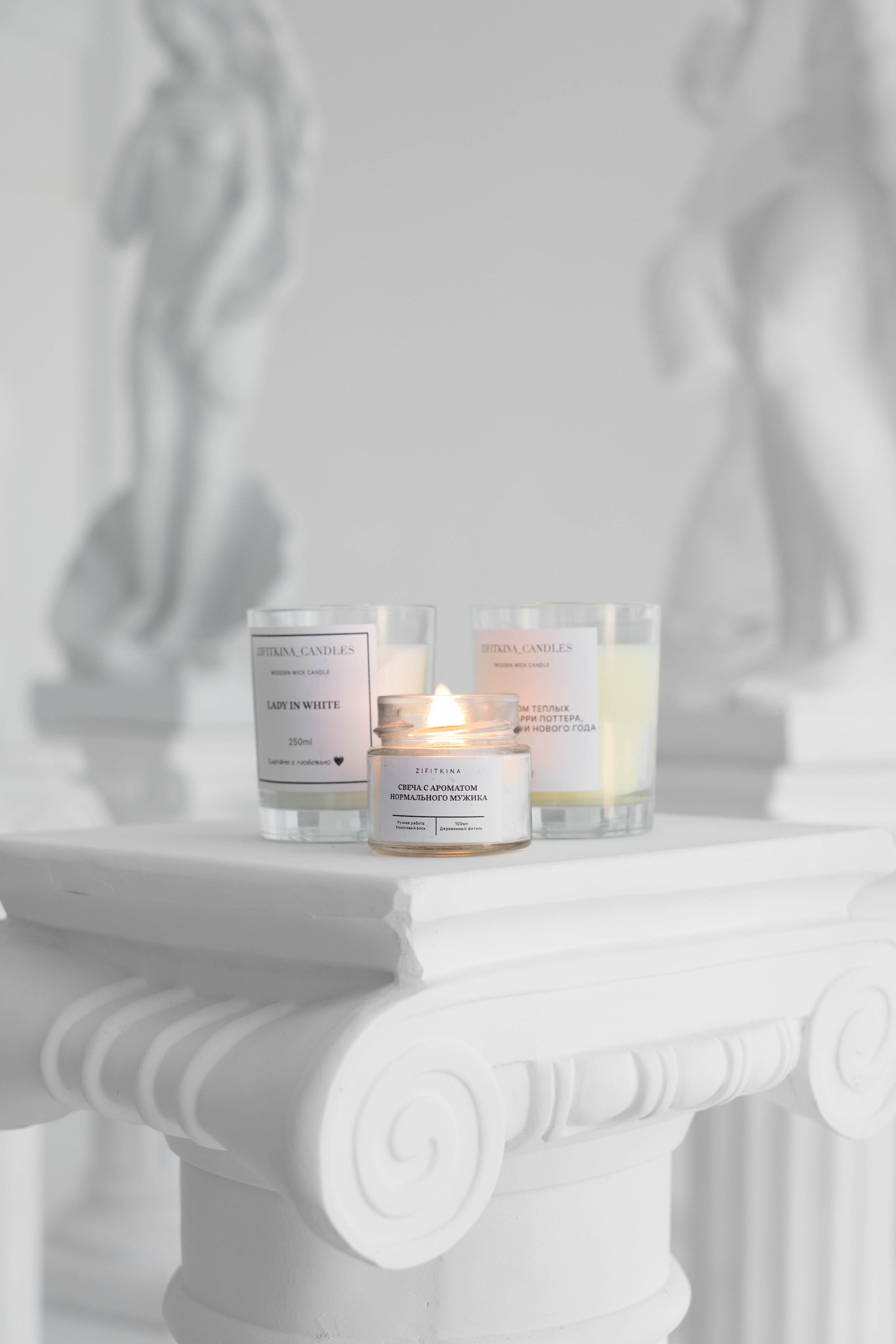 Свечи. Портретный фотограф Правда Анастасия, Екатеринбург
