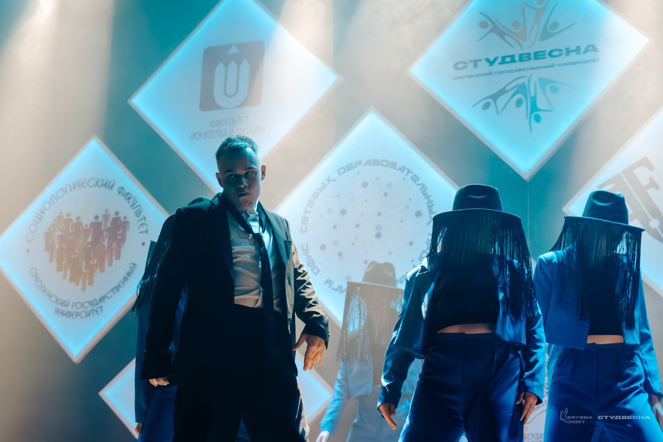 СмолГУ — Студвесна — Концертные программы — День 2. KiPPER Gallery — Фотограф