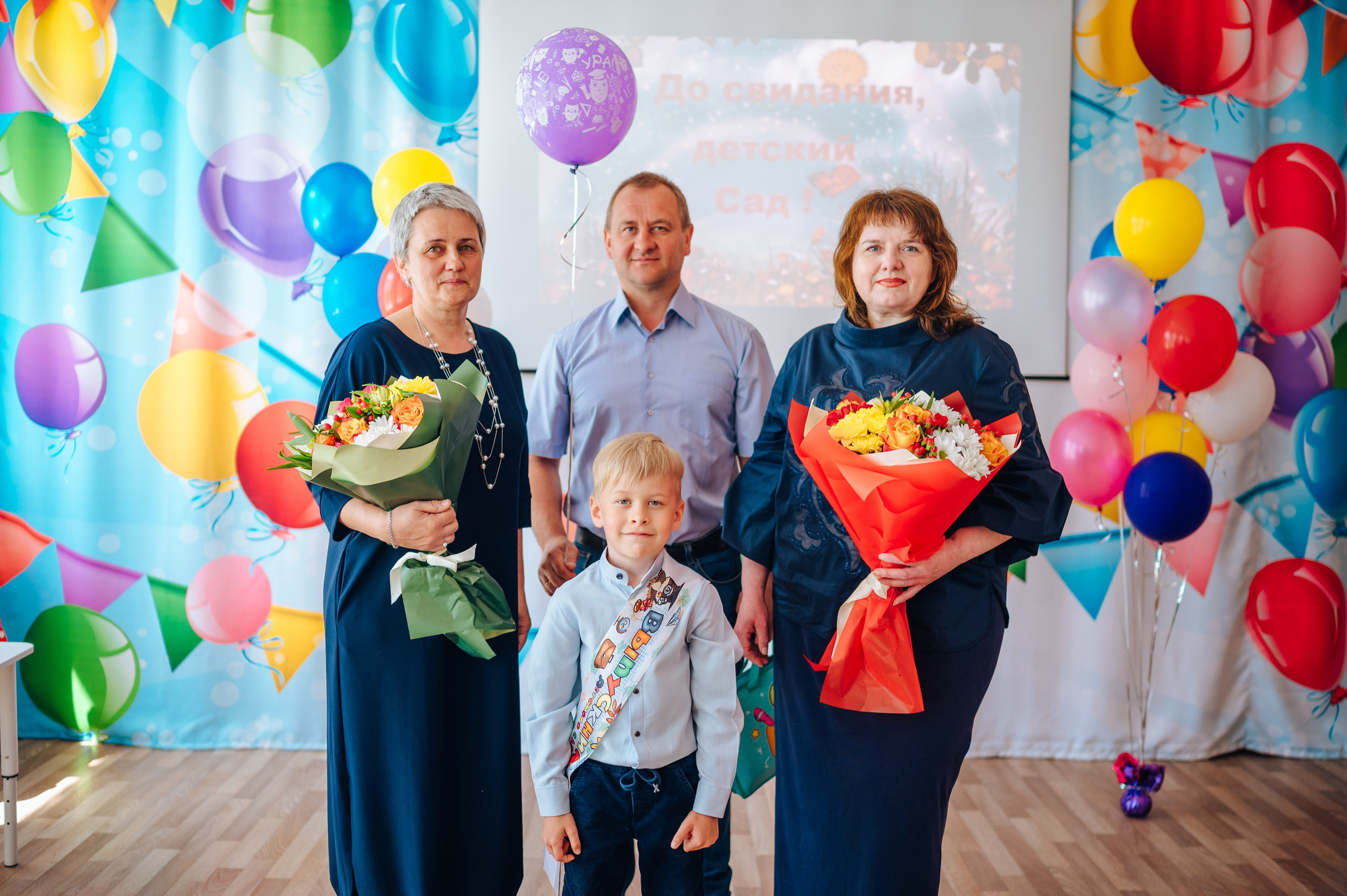 56 сад. Детский и семейный фотограф Катерина Мишина