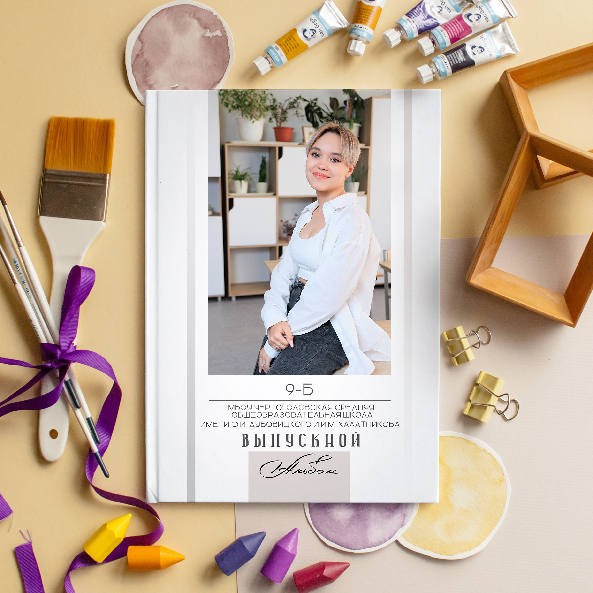Выпускной альбом для старшей школы 5 разворотов. Выпускные альбомы для детского сада и школы в Москве