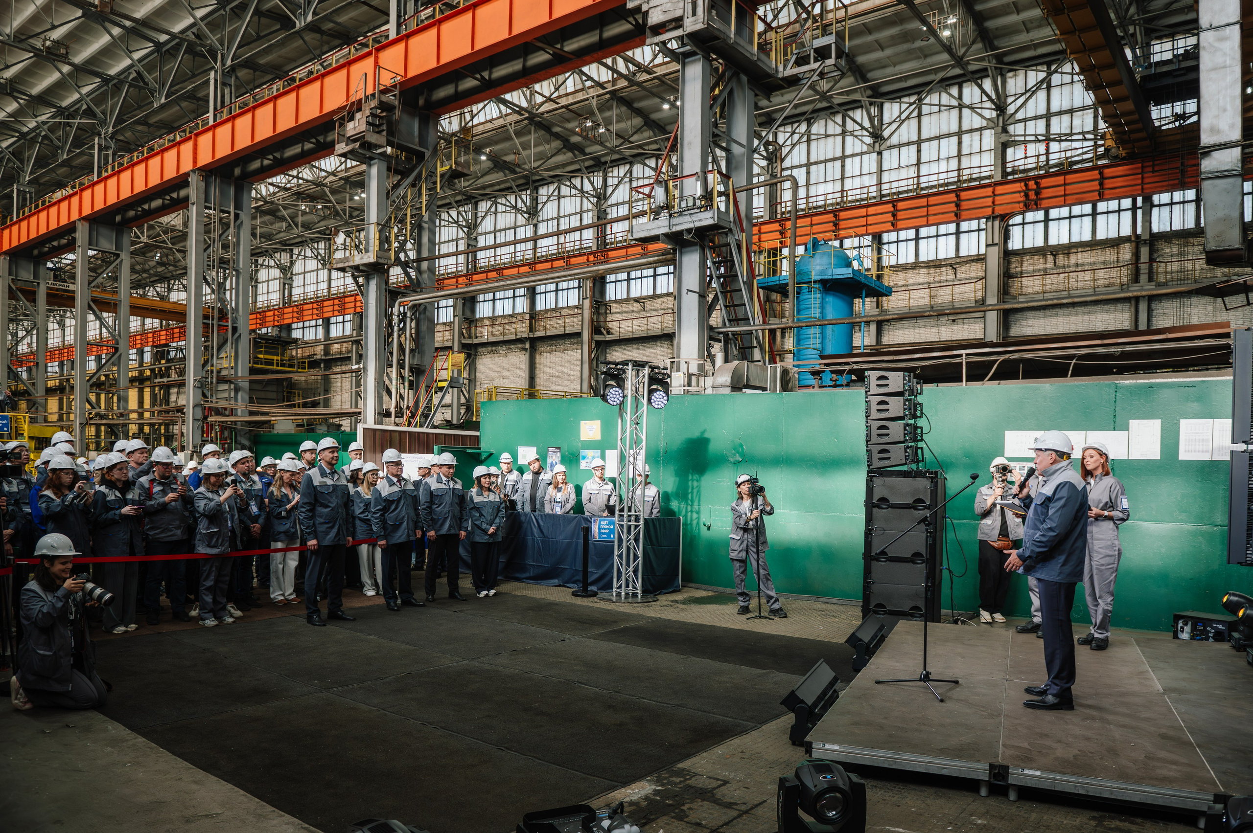 Деловая программа. Фотограф в Екатеринбурге Поляков Алексей