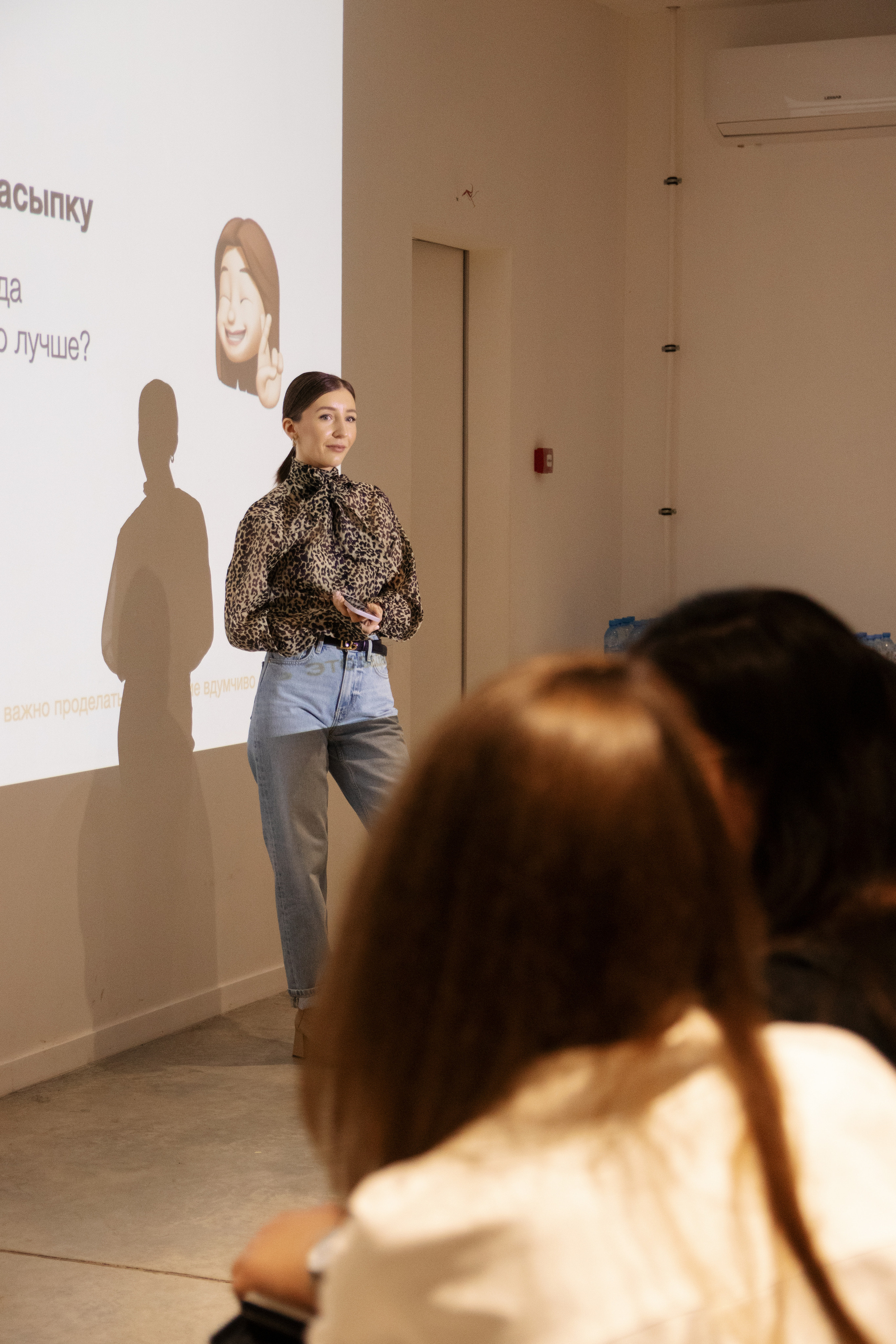 Мастер классы Дианы Ильясовой