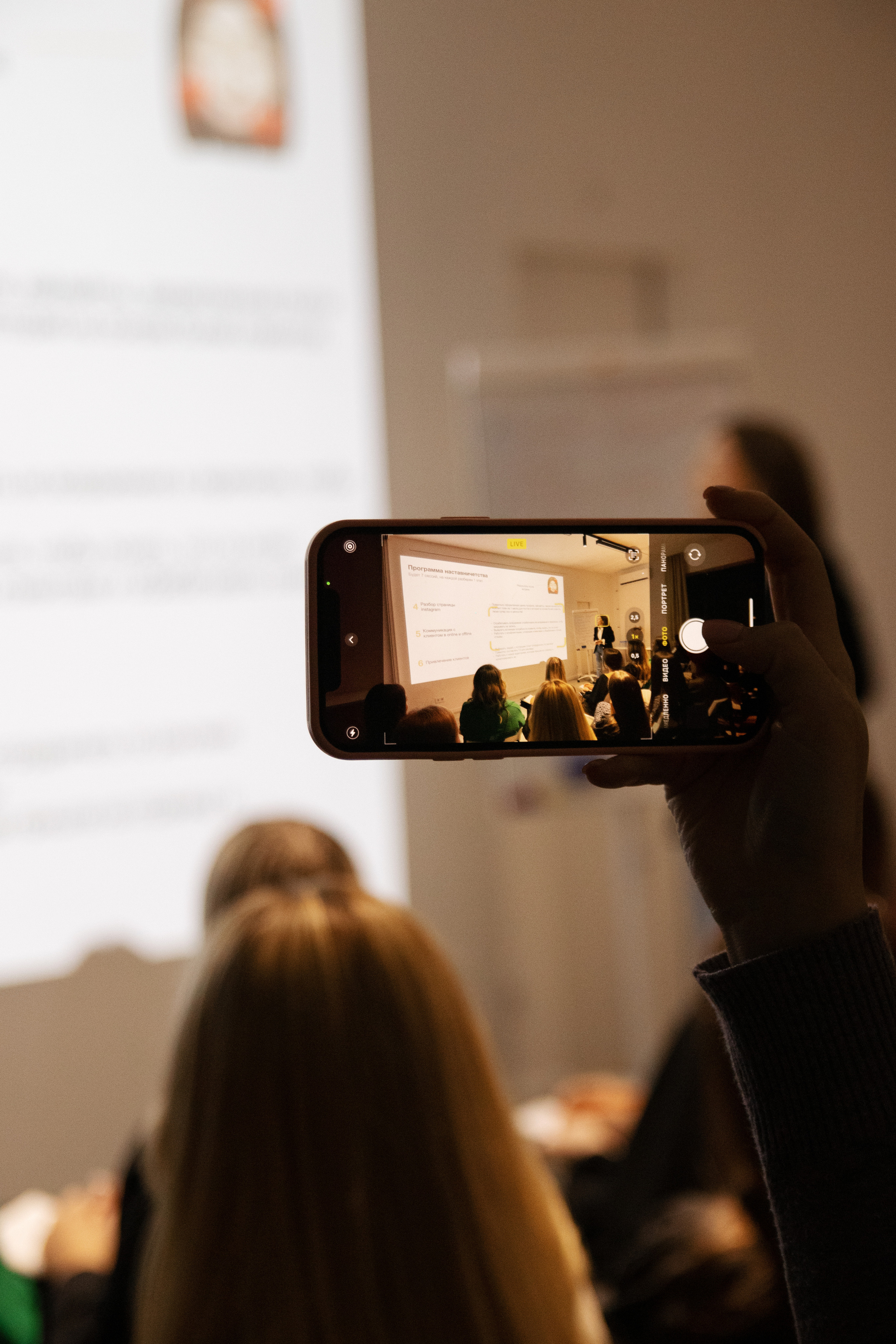 Мастер классы Дианы Ильясовой