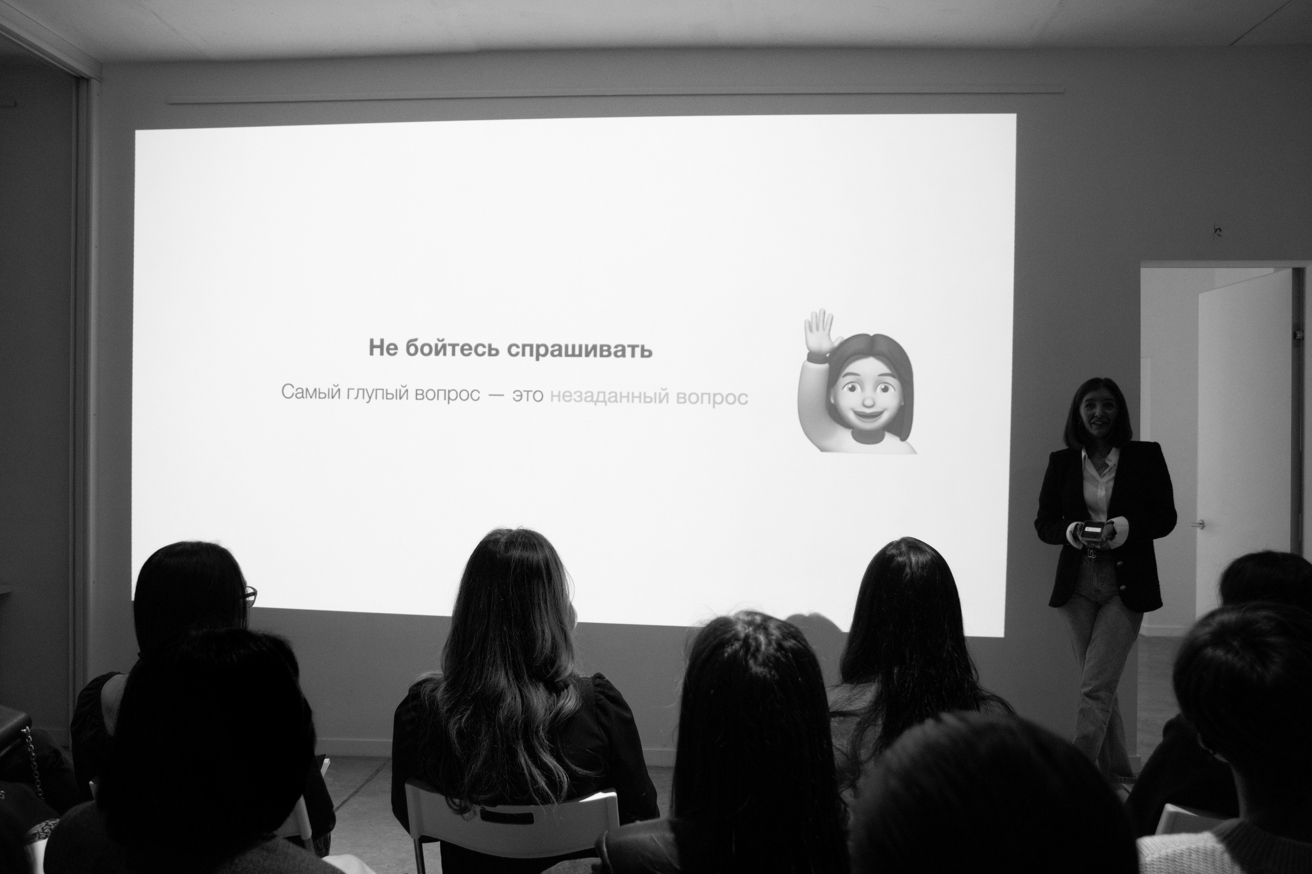 Мастер классы Дианы Ильясовой