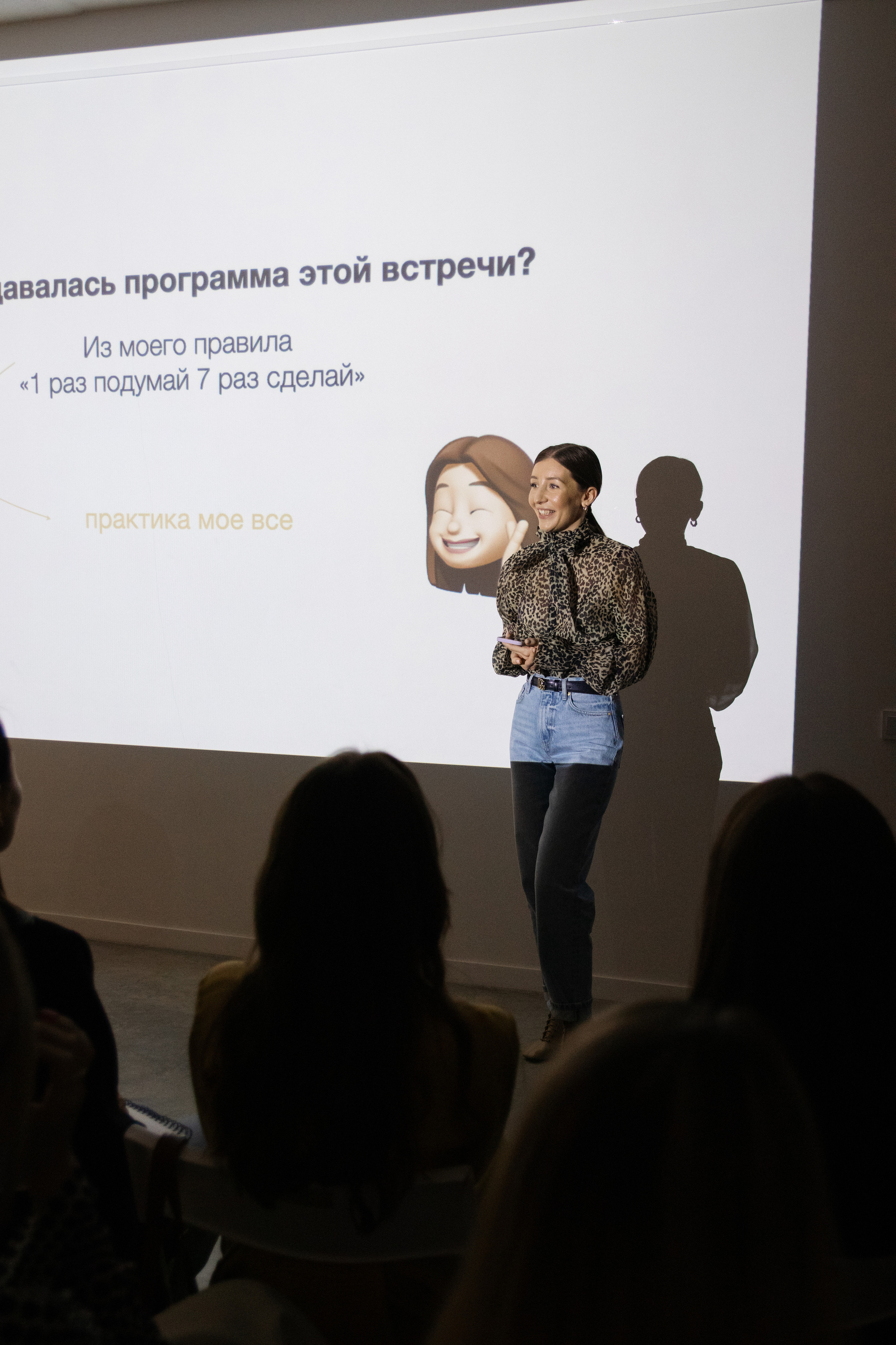 Мастер классы Дианы Ильясовой