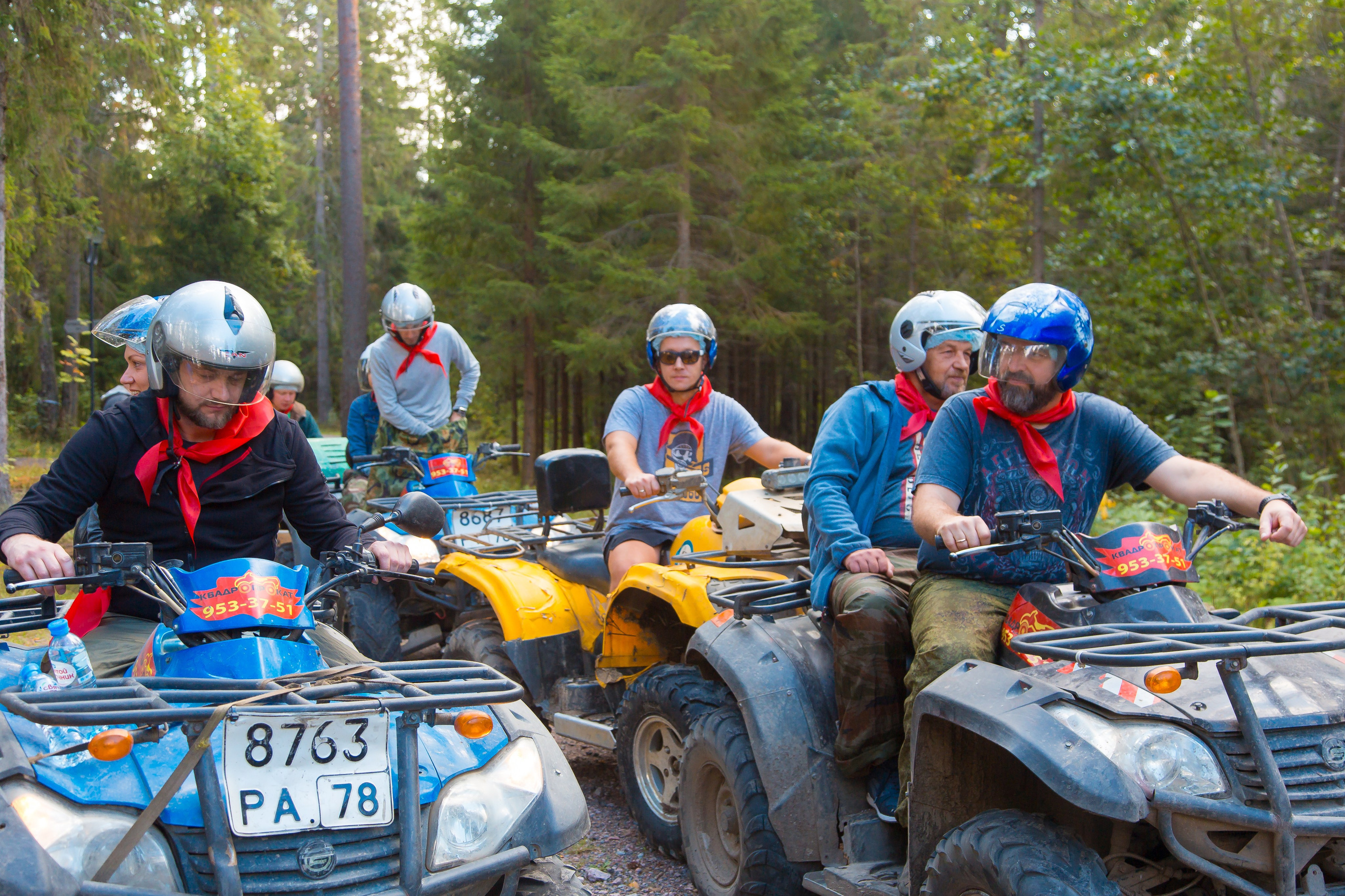 КОРПОРАТИВ РАПСОДИЯ. Главная