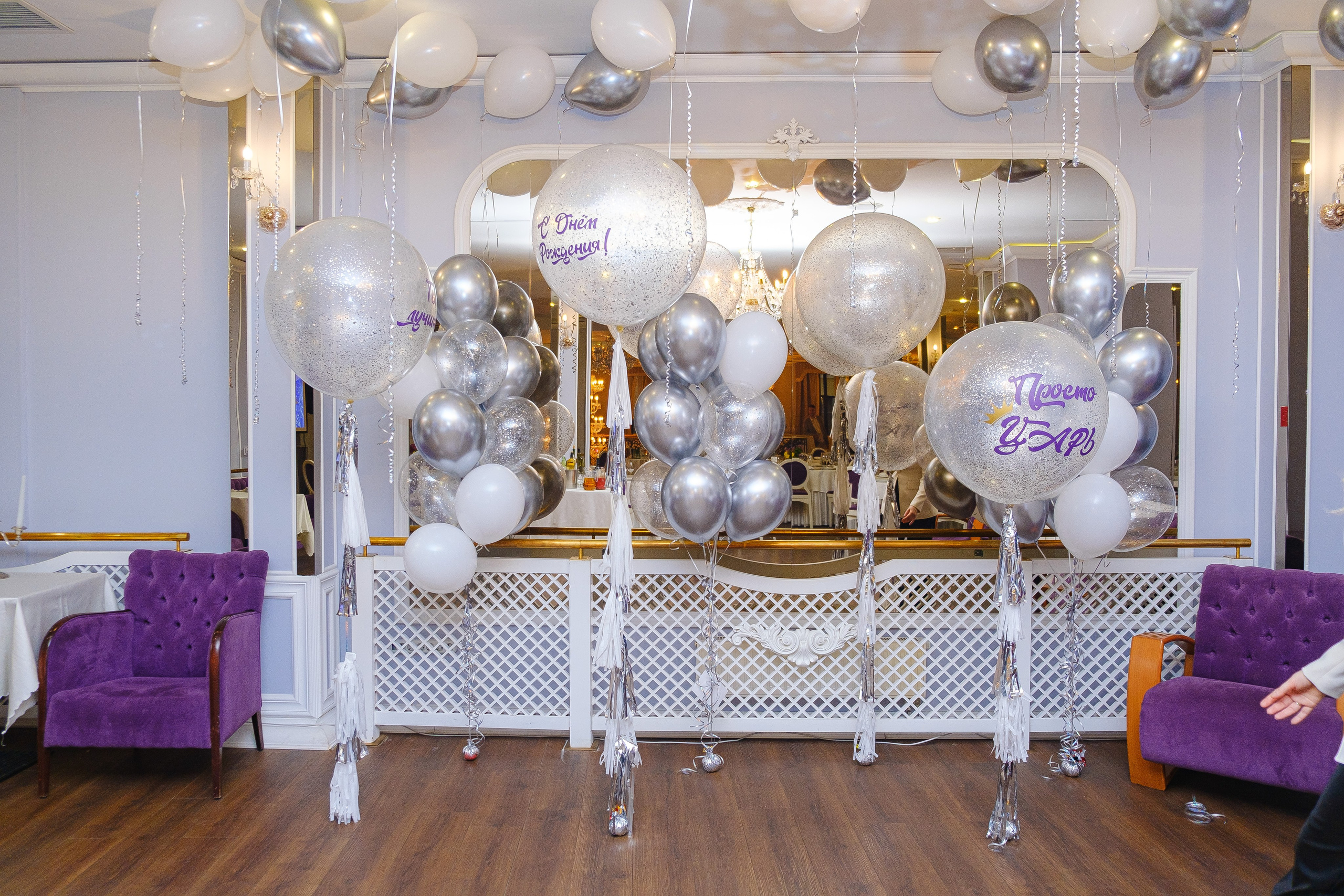 Валерию, 70!. Фотограф Мария Хлебникова Санкт-Петербург Москва