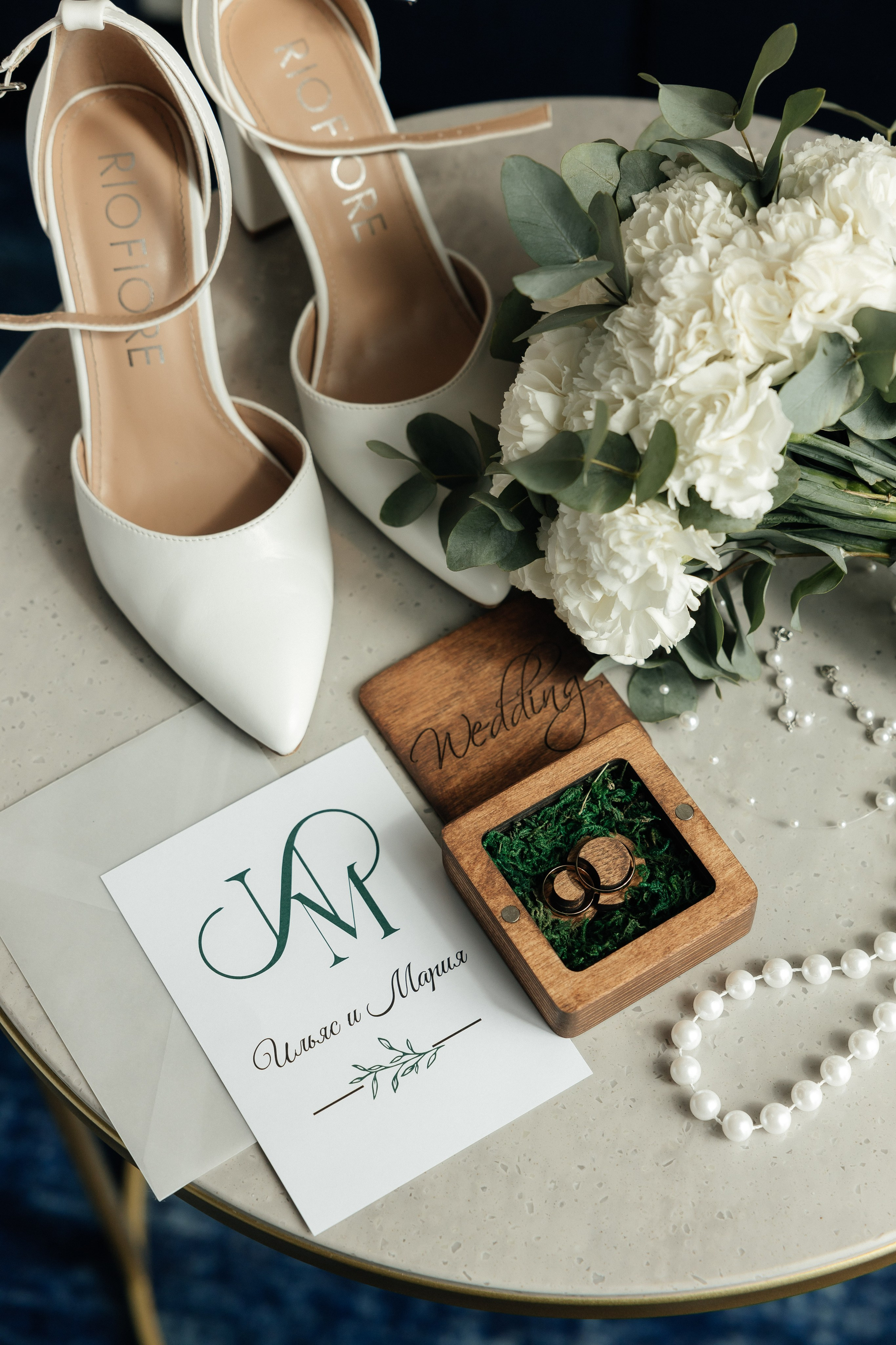 Мария и Ильяс. Свадебный и Семейный фотограф Свекрова Ольга