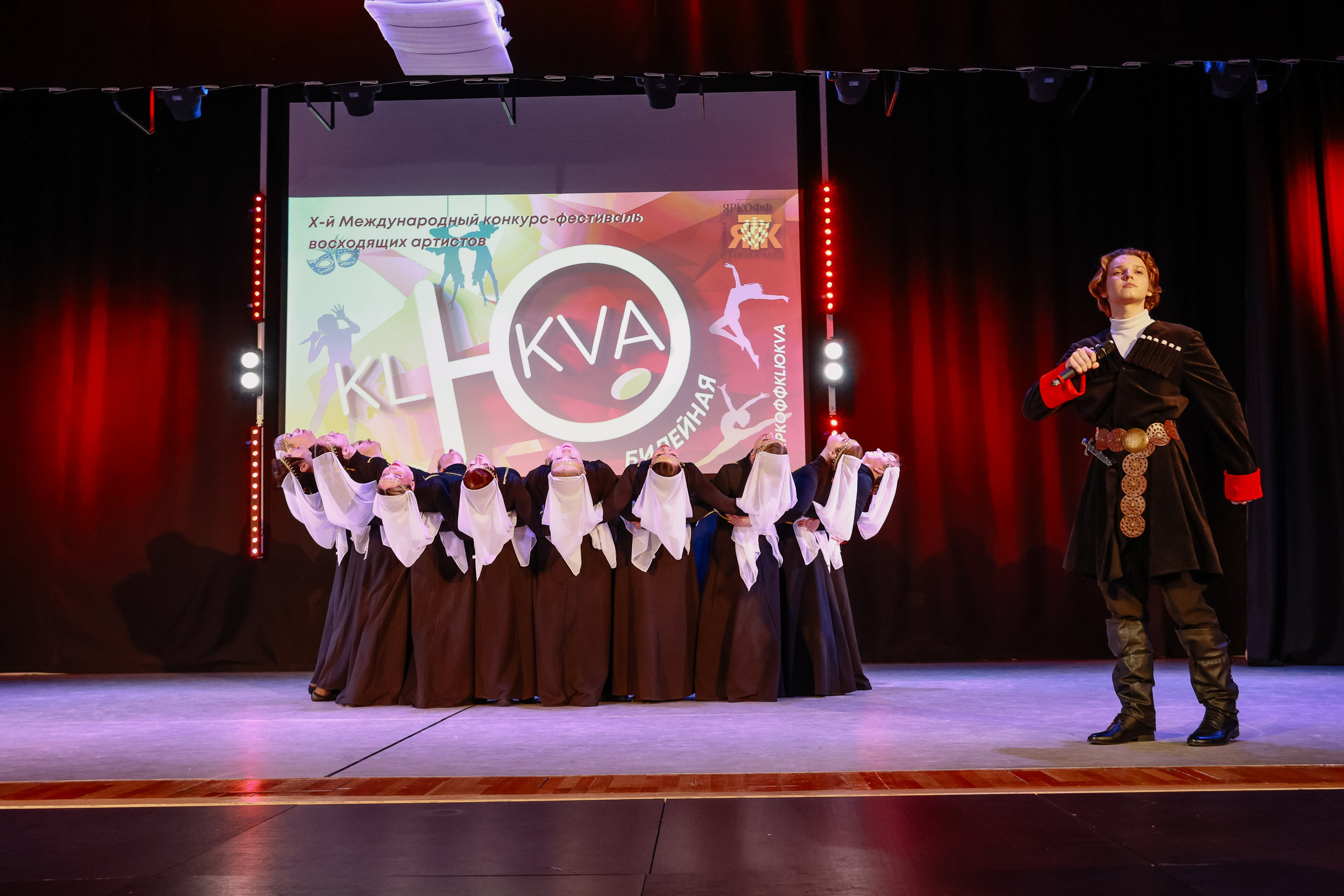 KLЮKVA конкурс-фестиваль. Фотограф Юлия Мальцева