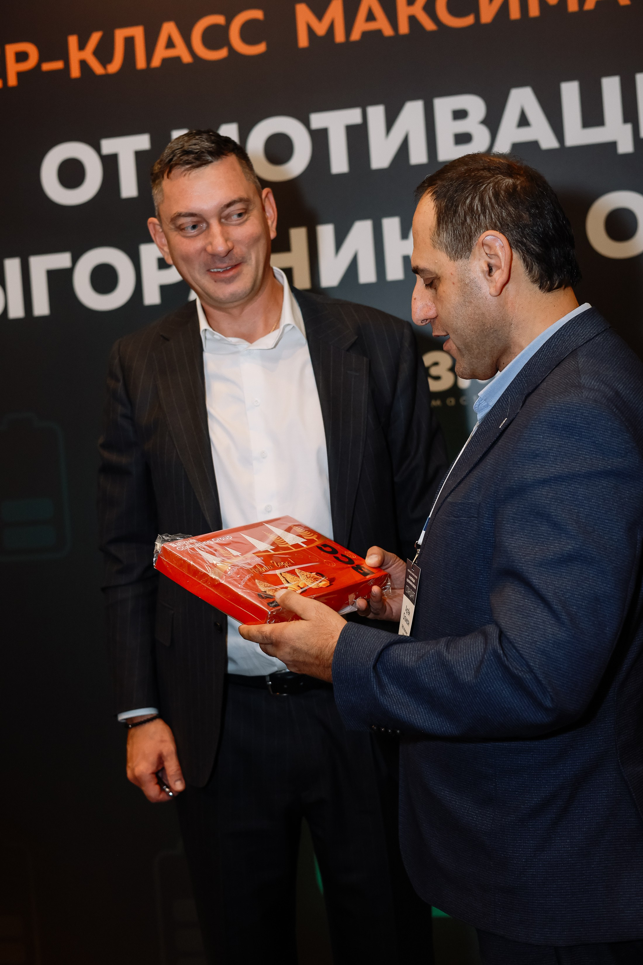 МК Максима Батырева. Фотограф Юлия Мальцева