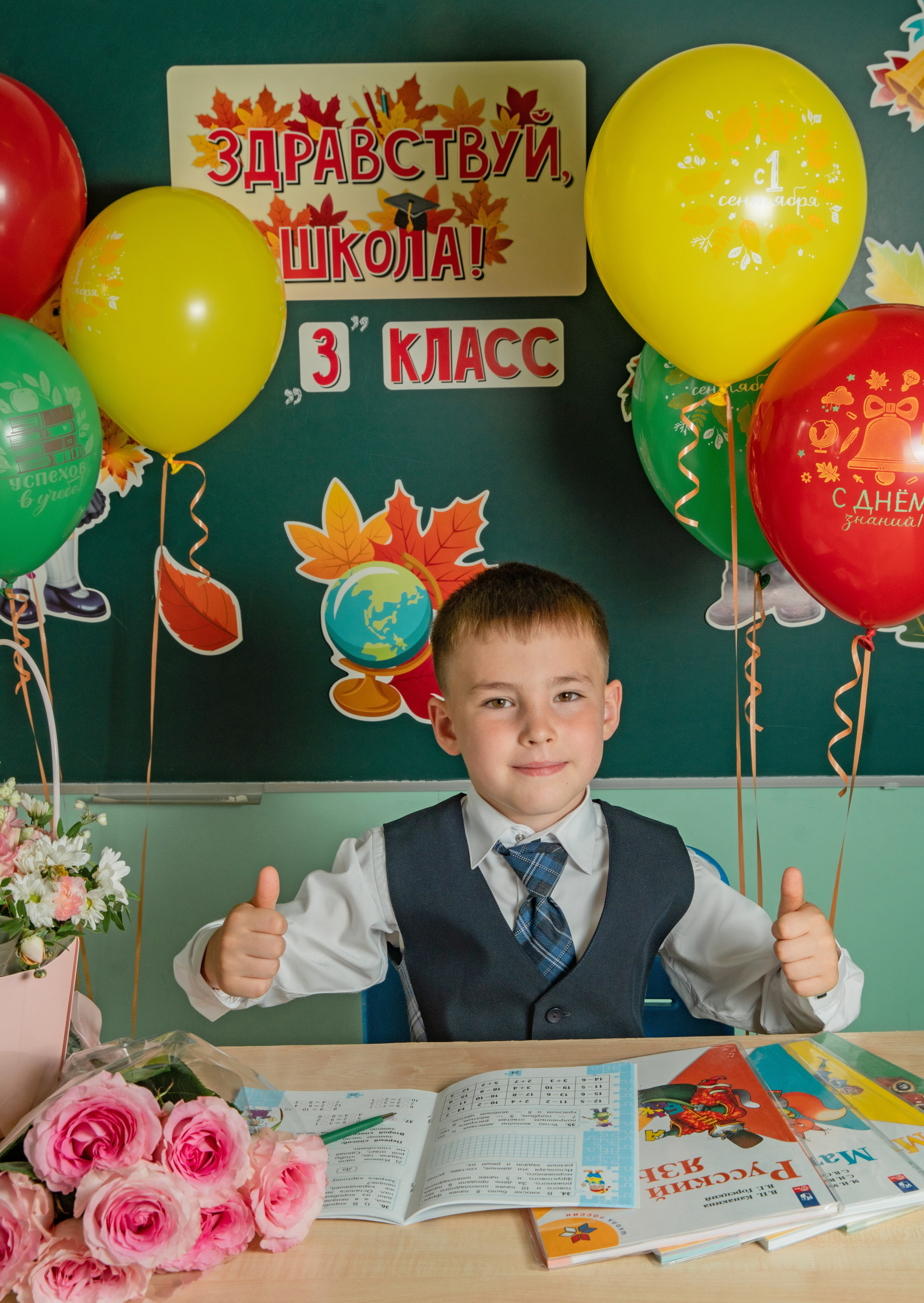 Первое сентября. Семейный и детский фотограф в Нижнем Новгороде