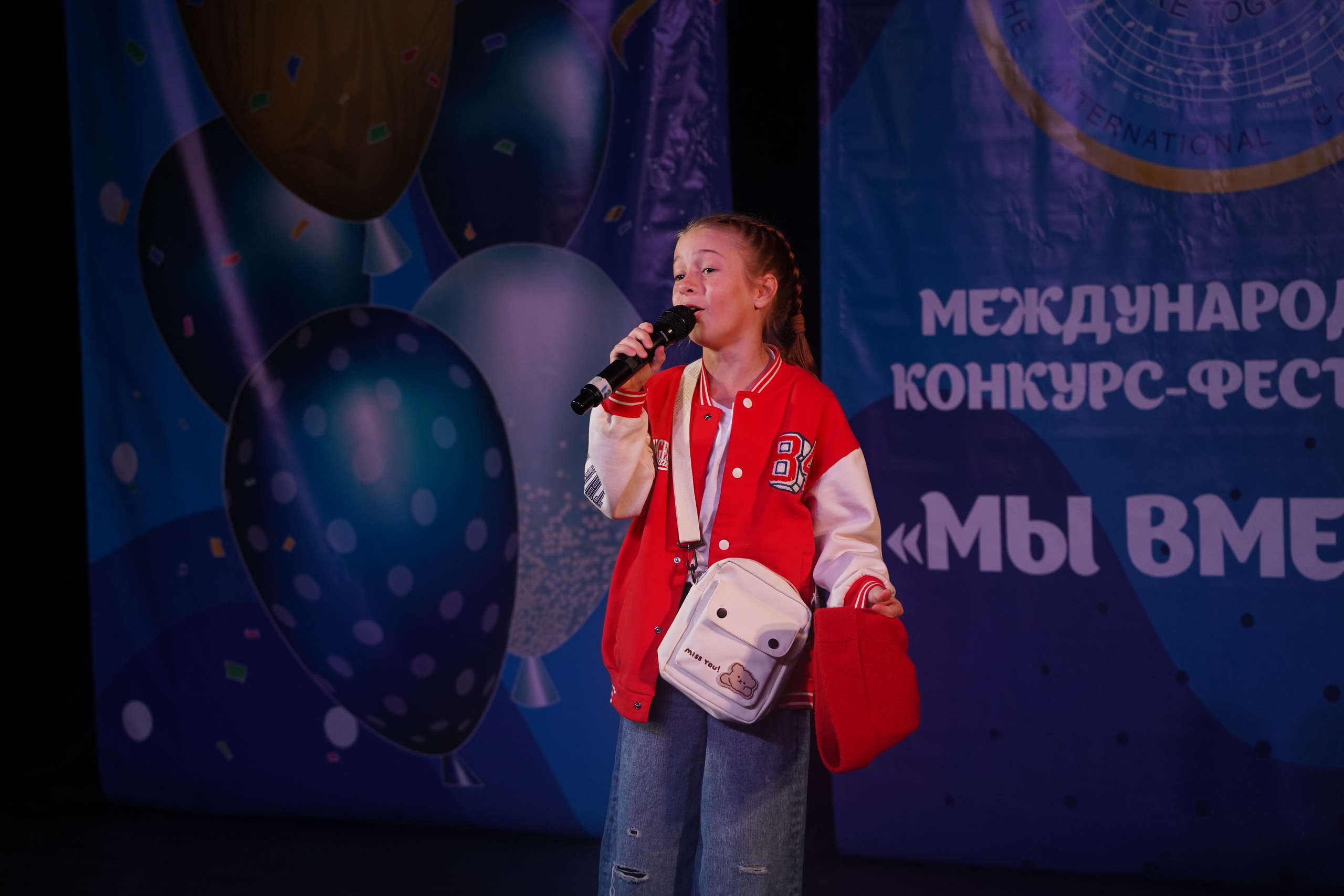 «МЫ ВМЕСТЕ» КОНЦЕРТ. Коммерческий фотограф|Детский фотограф в Самаре Плетнева Евгения