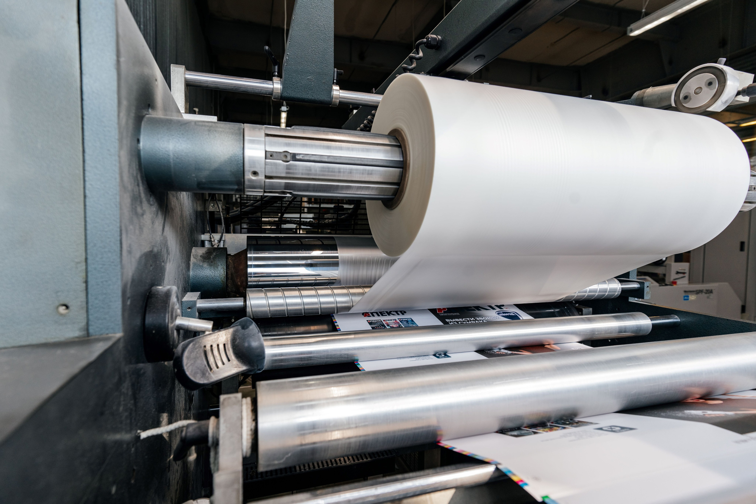 Апрайм — фотопроект Моисеева Георгия