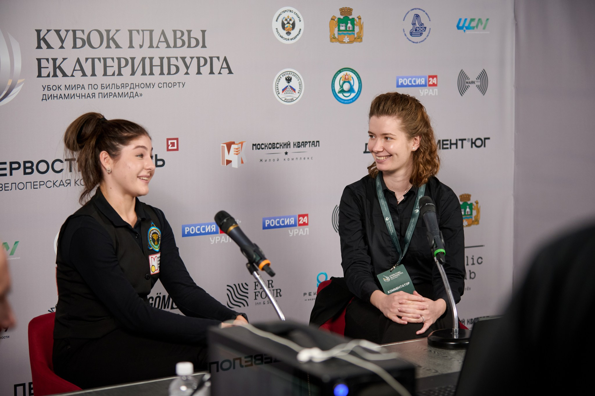 Кубок главы Екатеринбурга 2024 Кубок мира по бильярдному спорту «динам. Мезенцев Евгений фотограф