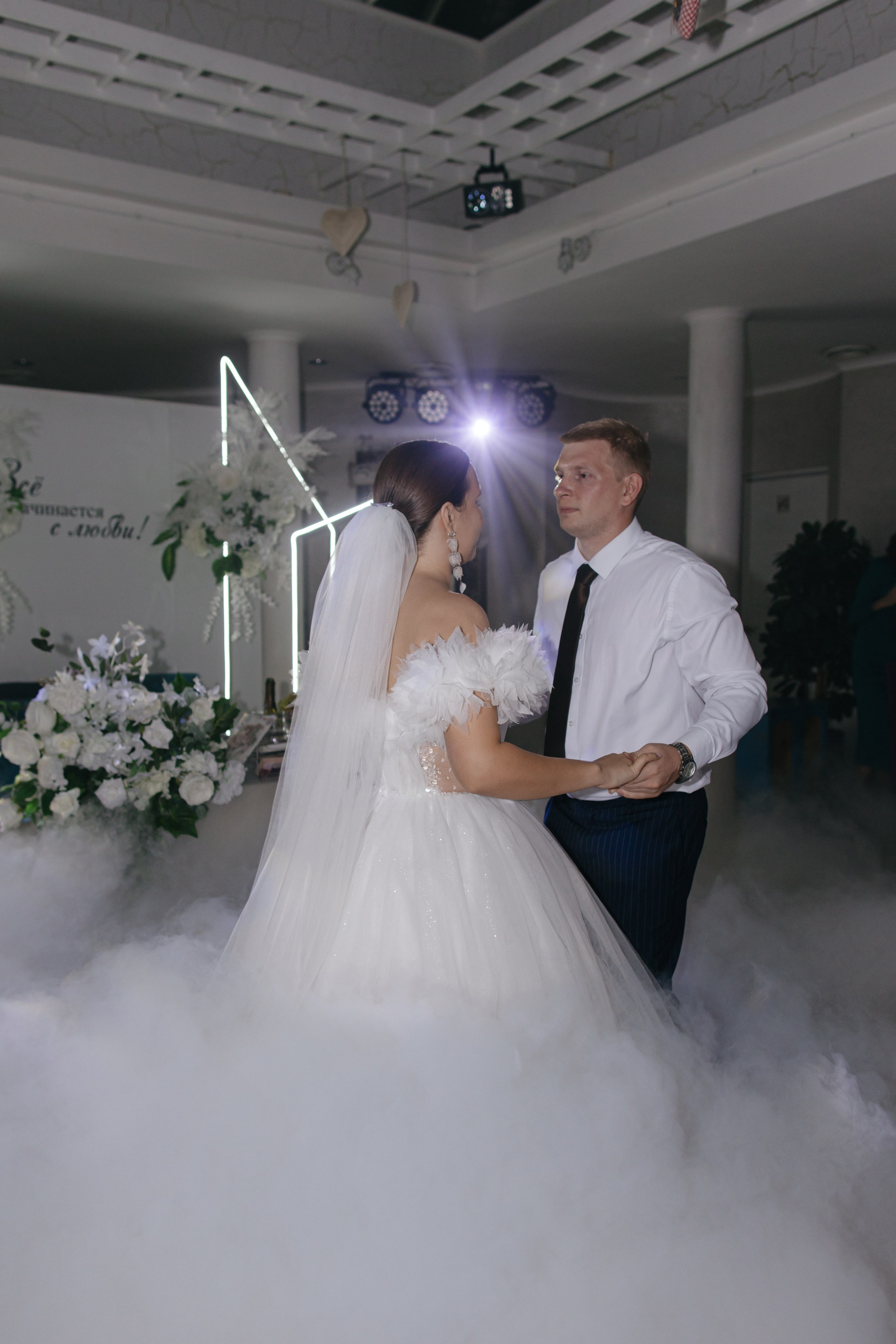 М&Д. Свадебный и семейный фотограф Олеся Маркелова