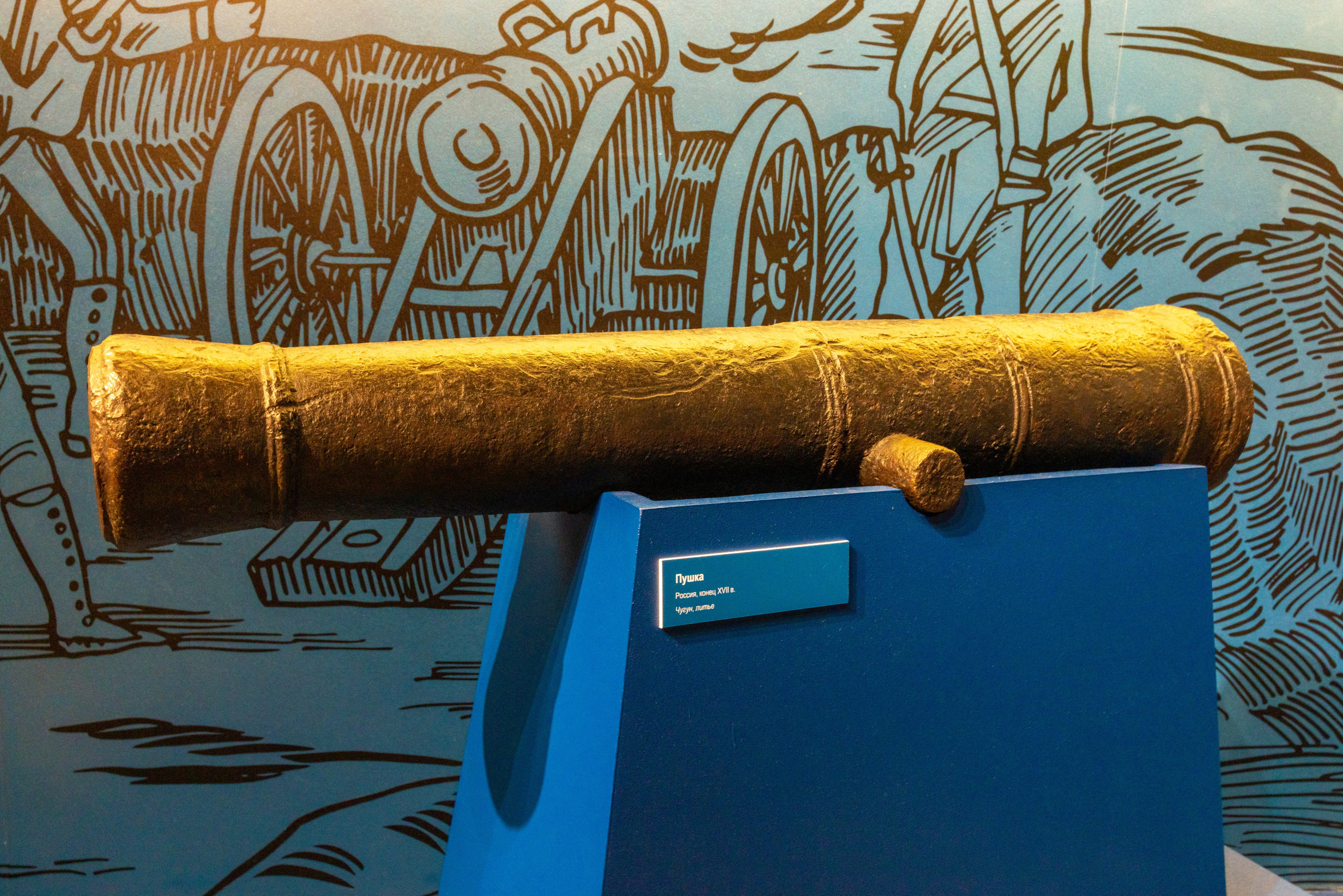 Поездка на поле Кулеково. Фотограф в Туле Крупский АнДРей. Фотостудия «КАДР71» в Туле