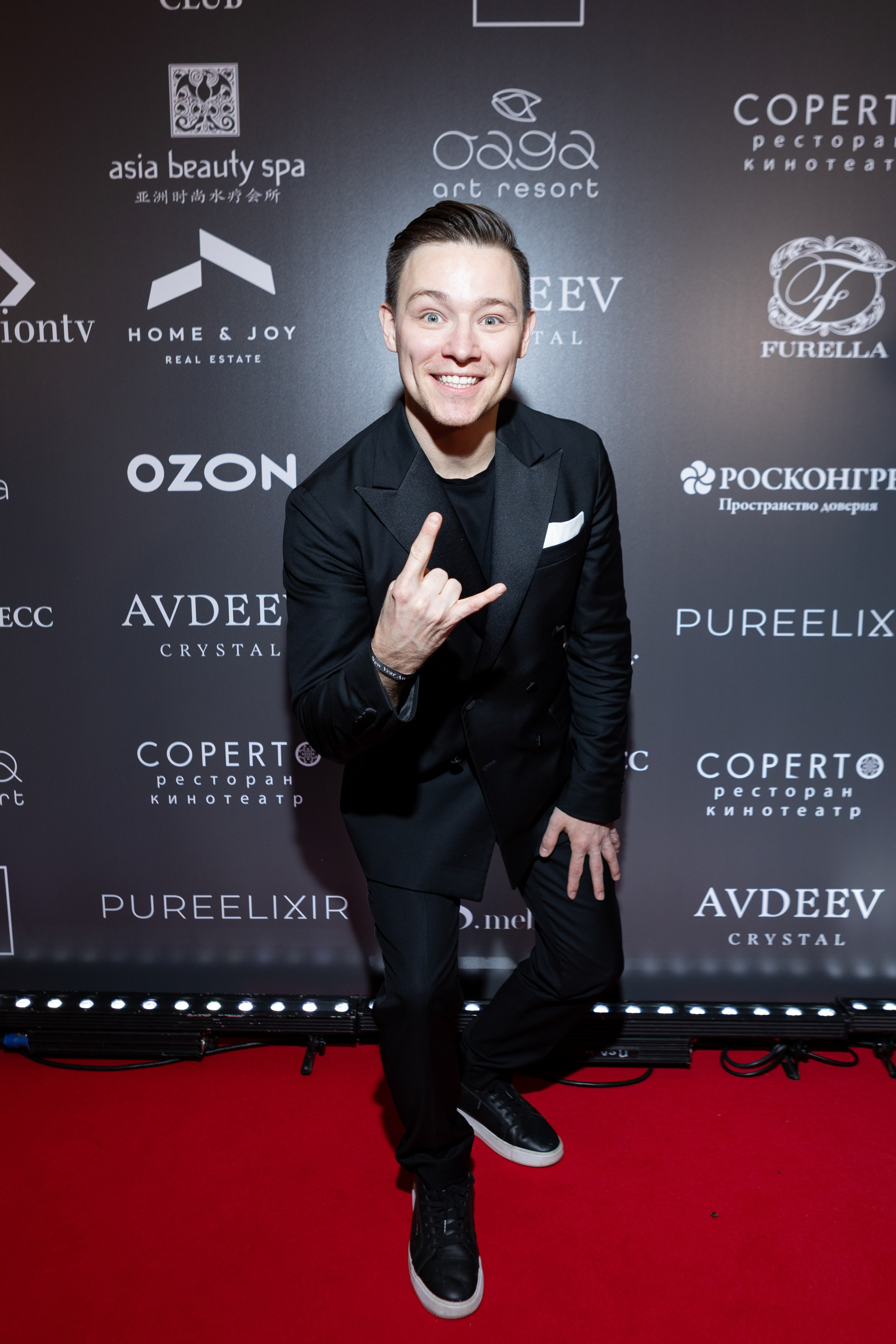 Fashion TV 19.12.23. Главная