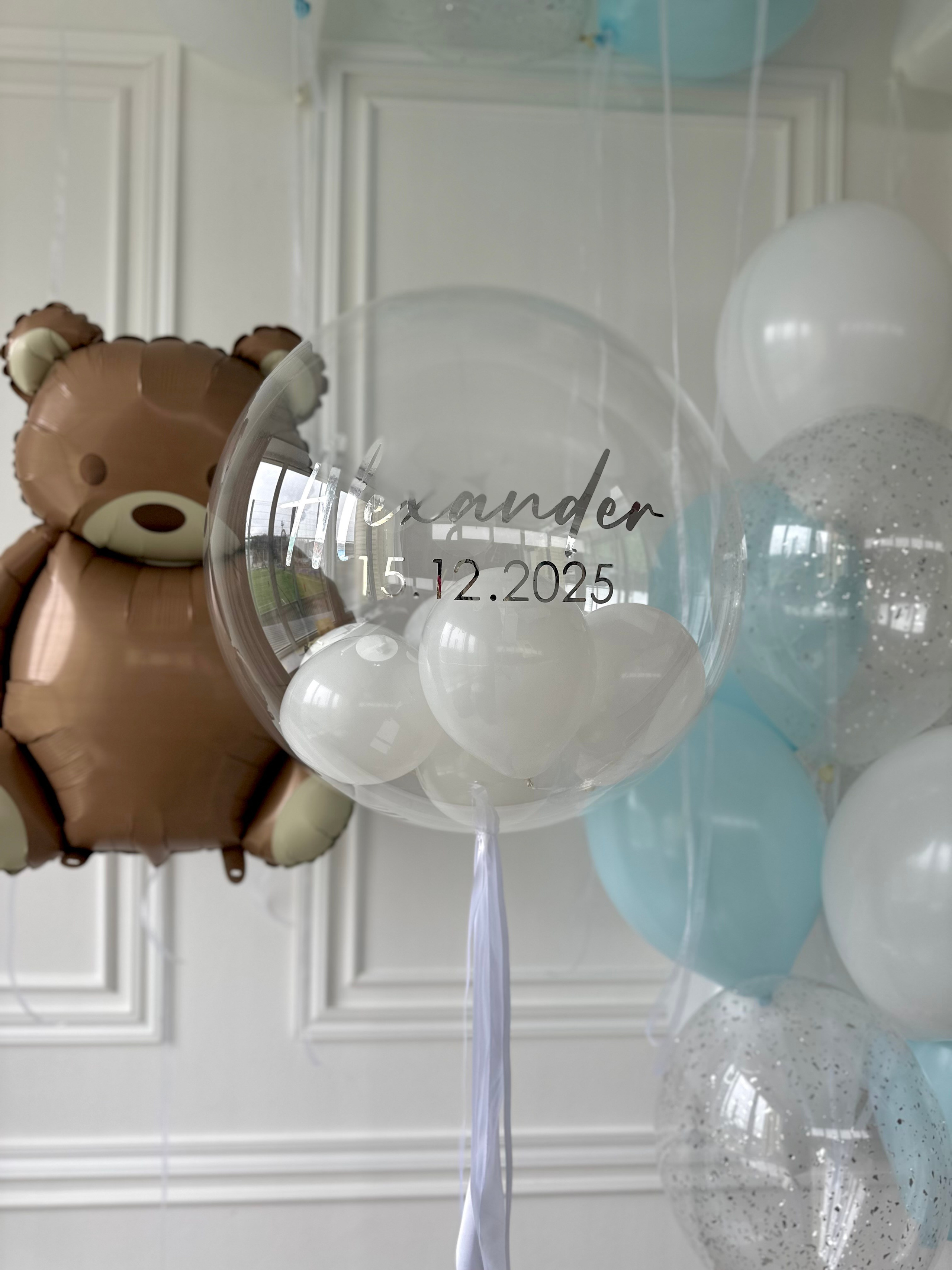 Выписка. Фабрика праздника