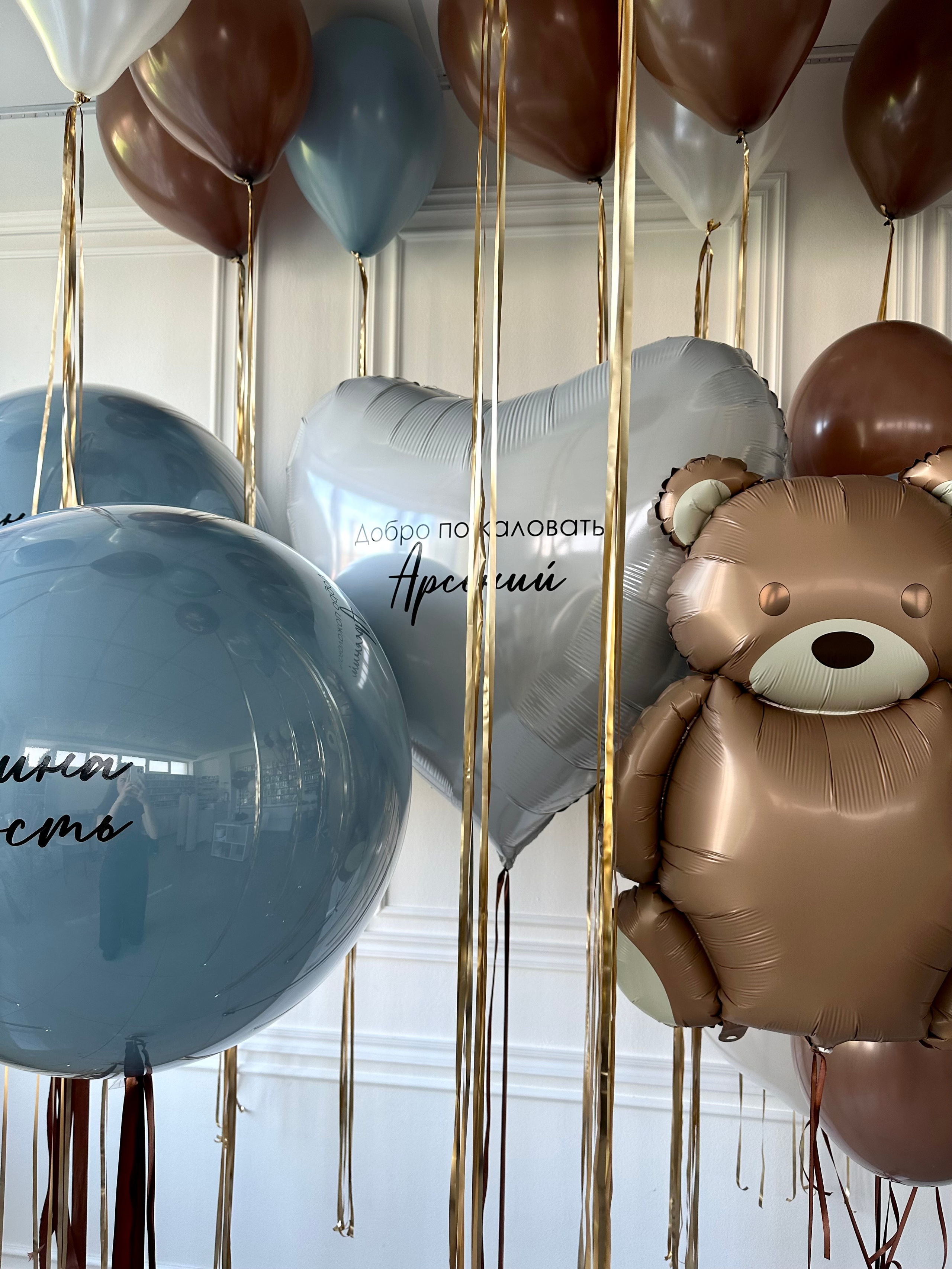 Выписка. Фабрика праздника