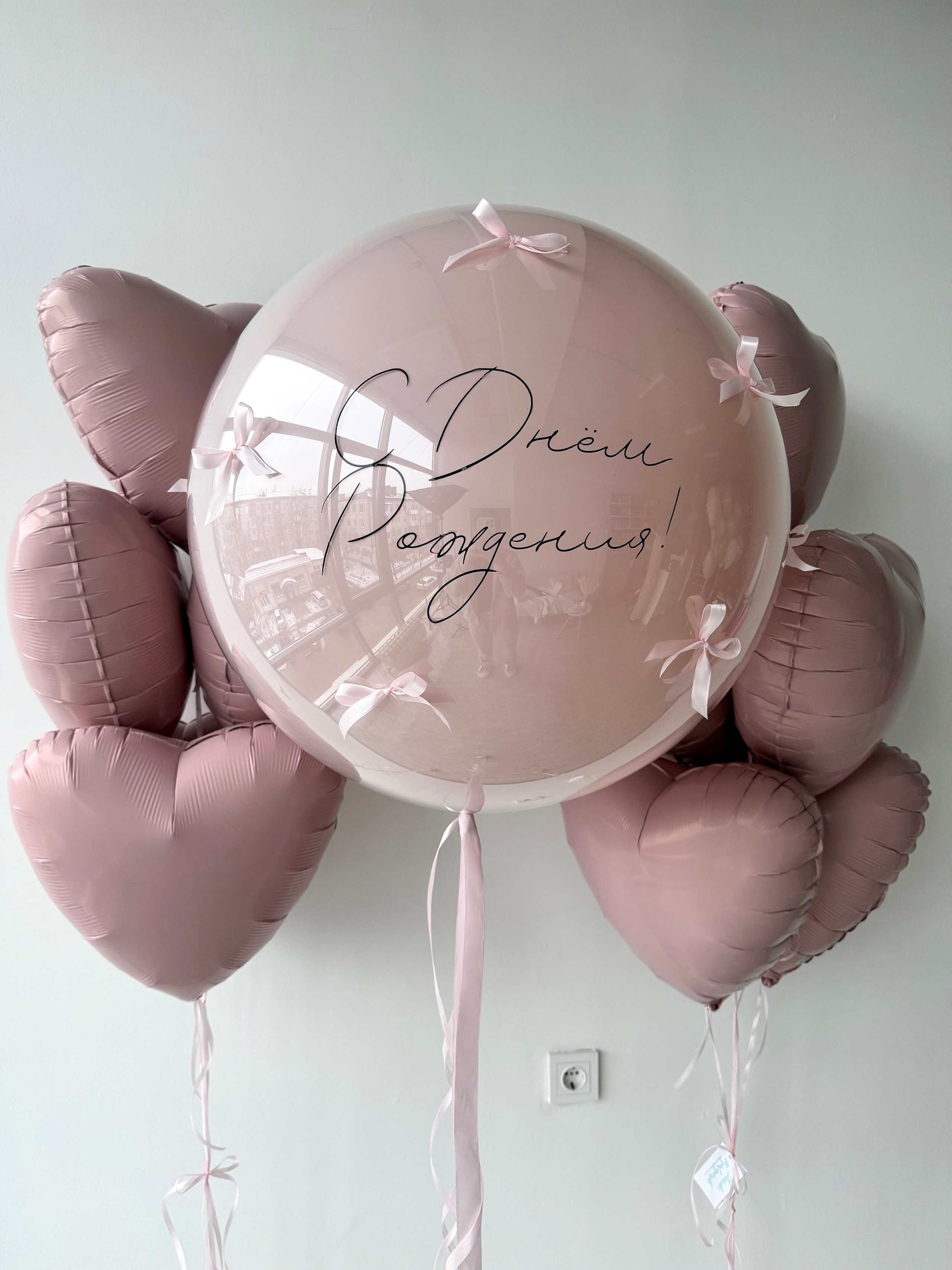 Для нее. Фабрика праздника