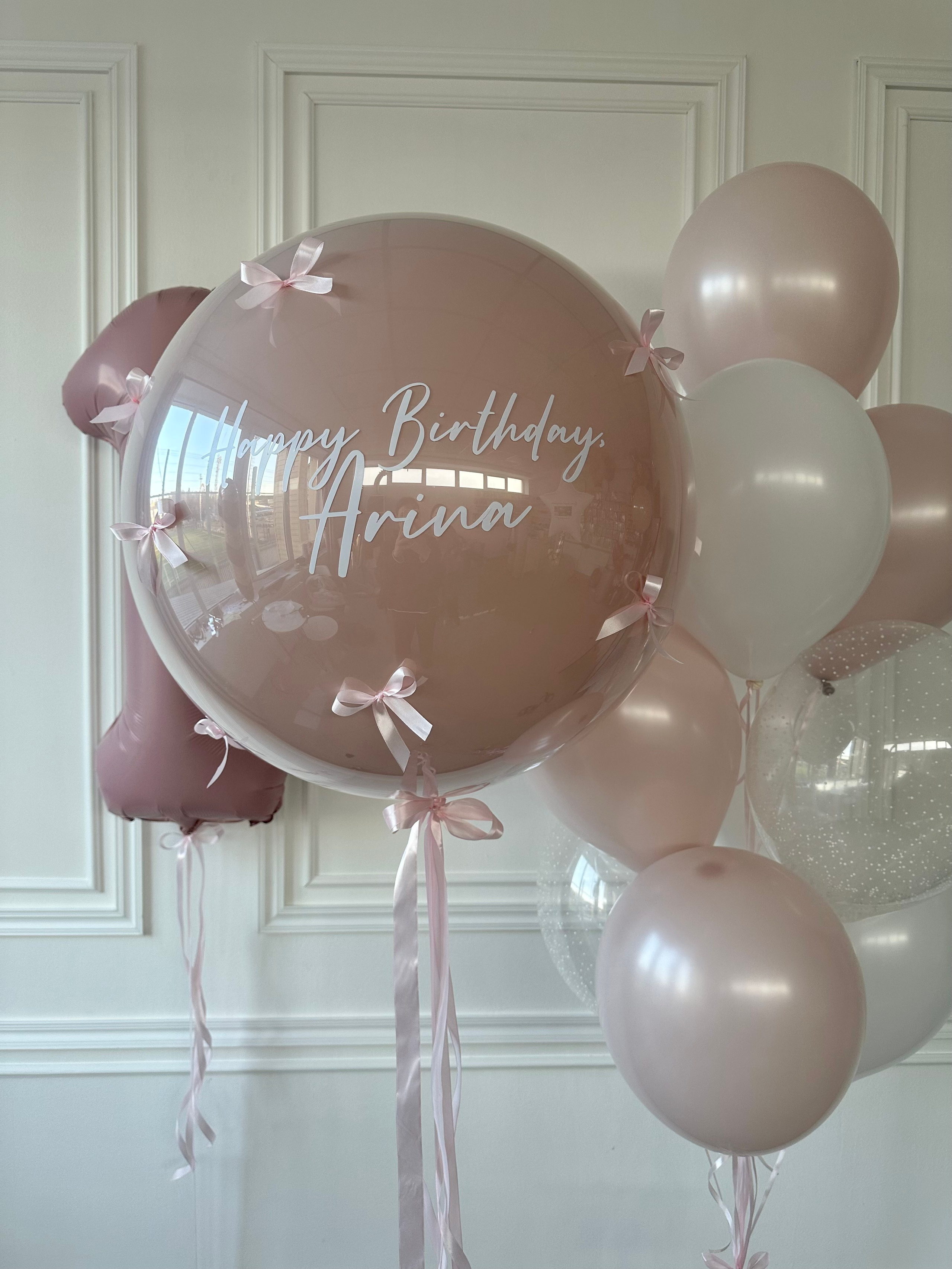 Для нее. Фабрика праздника