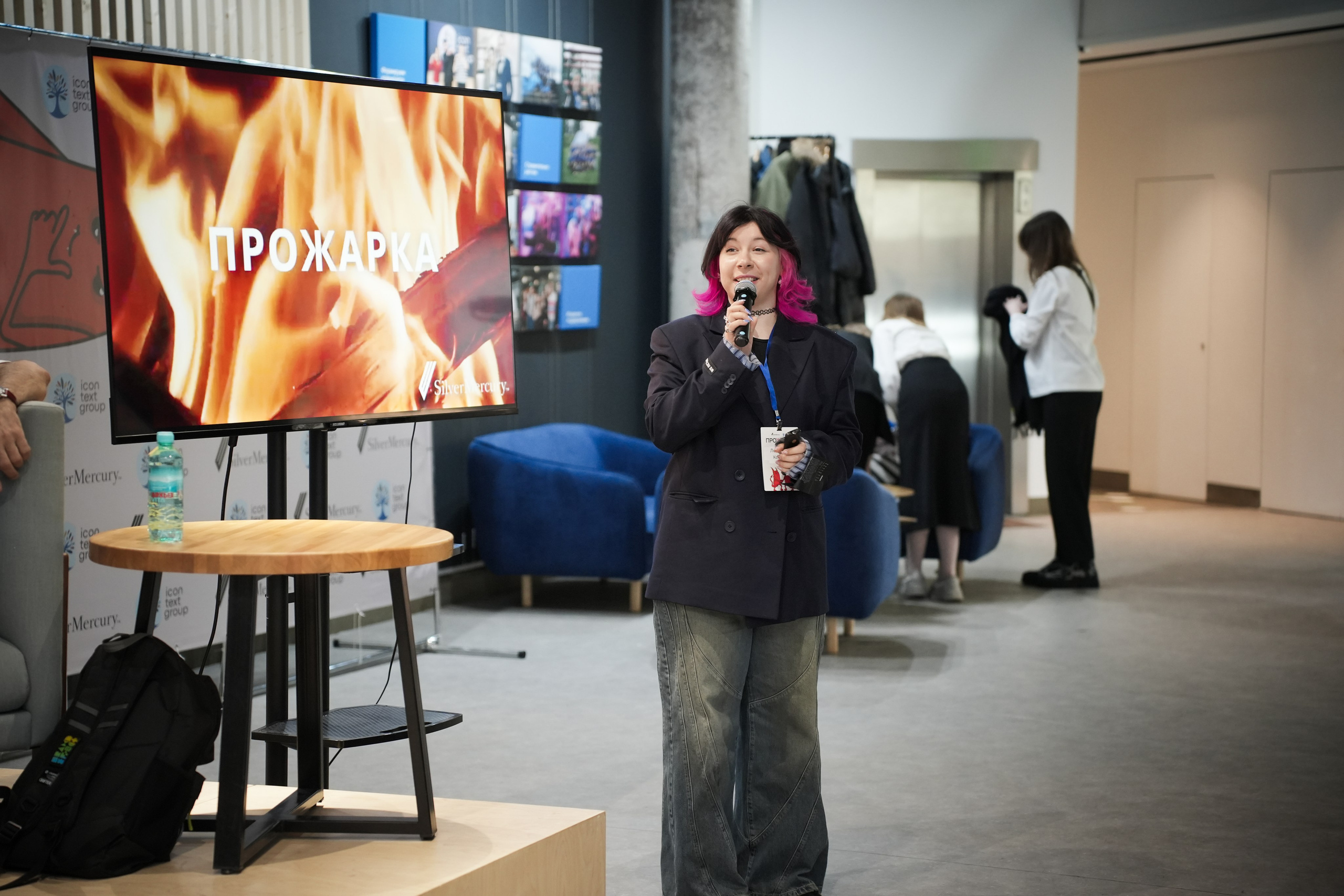 Прожарка. Свадебный и семейный видеограф в Москве Гера Филатов