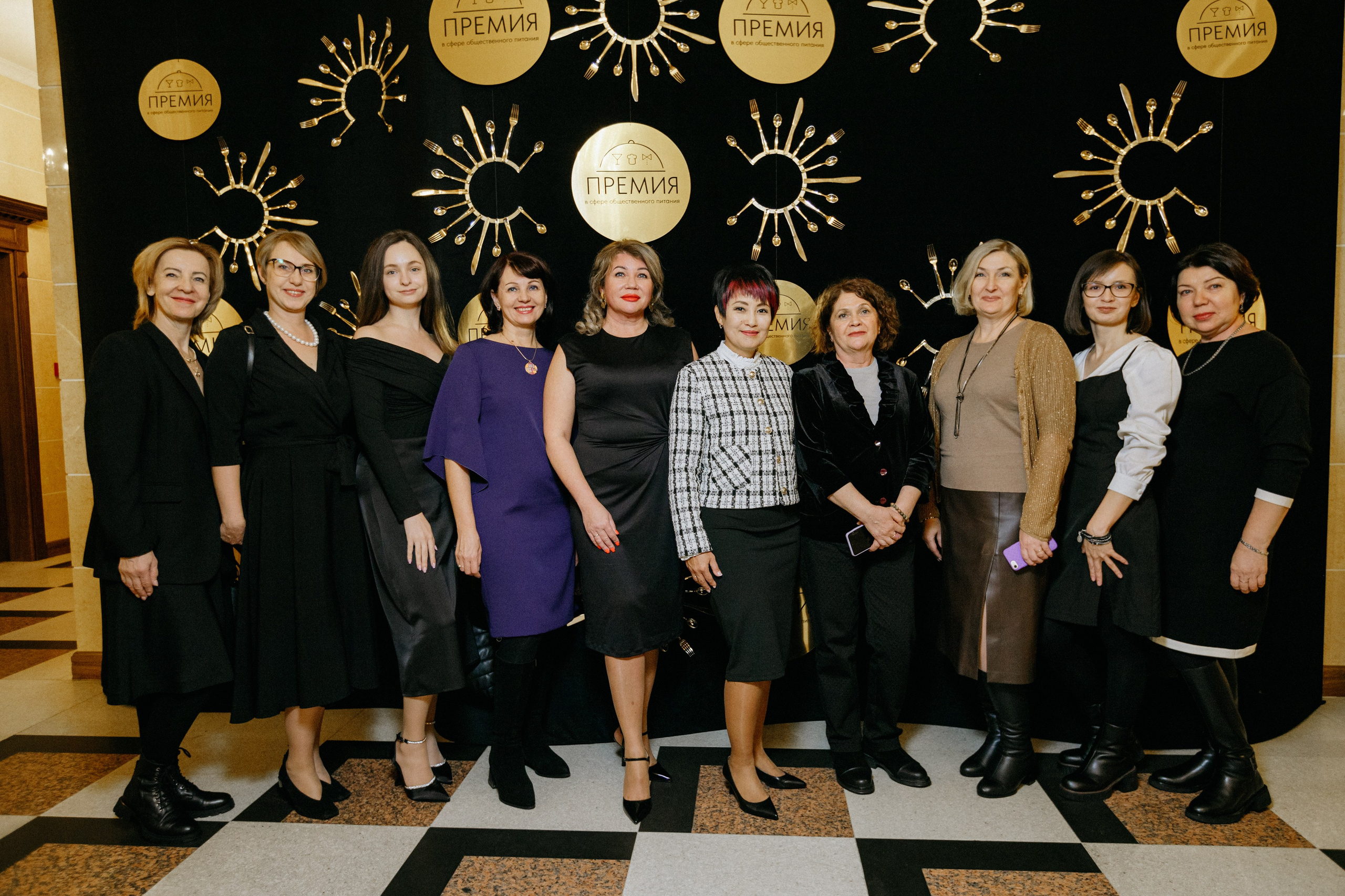 ПРЕМИЯ В СФЕРЕ ОБЩЕСТВЕННОГО ПИТАНИЯ. СВОИ. ФОТООТЧЕТЫ-СОБЫТИЯ-МЕСТА