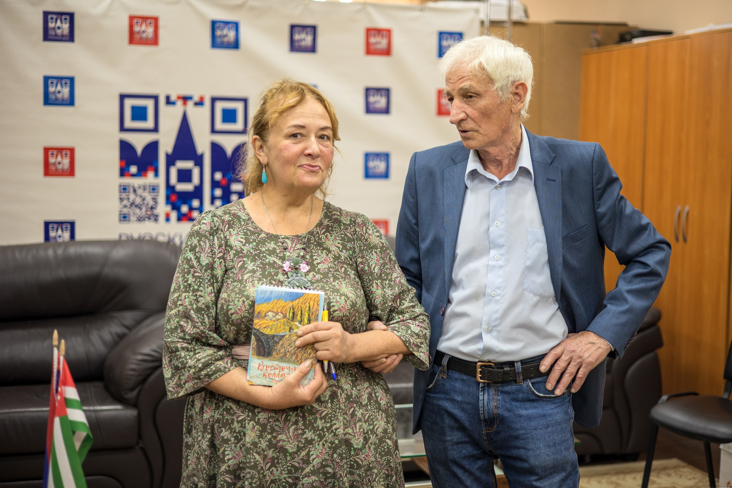 Художник, искусствовед Александр Лозовой. Свадебный и семейный фотограф в Абхазии Эля Цишба