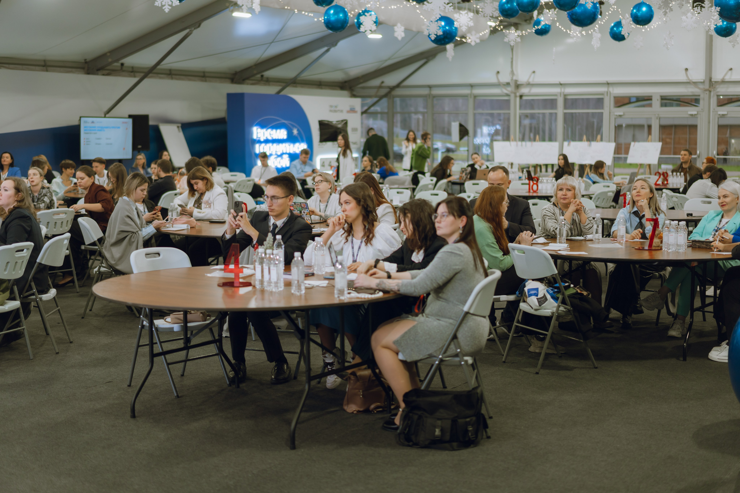 Профразвитие 2 декабря. Фотограф Надежда Погребняк | Рязань | Москва