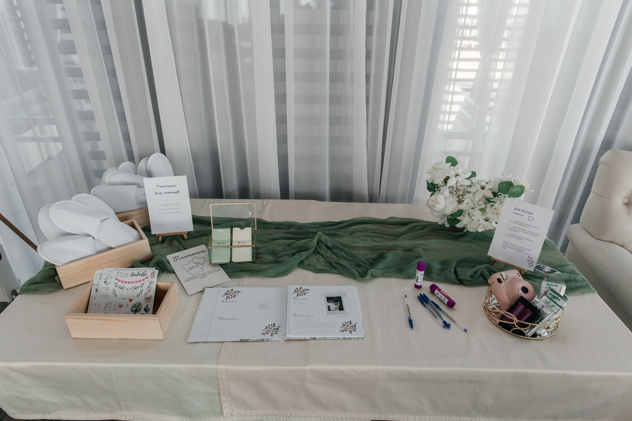 Андрей и Ксения. Свадебный фотограф Кирилл Хлобыстов