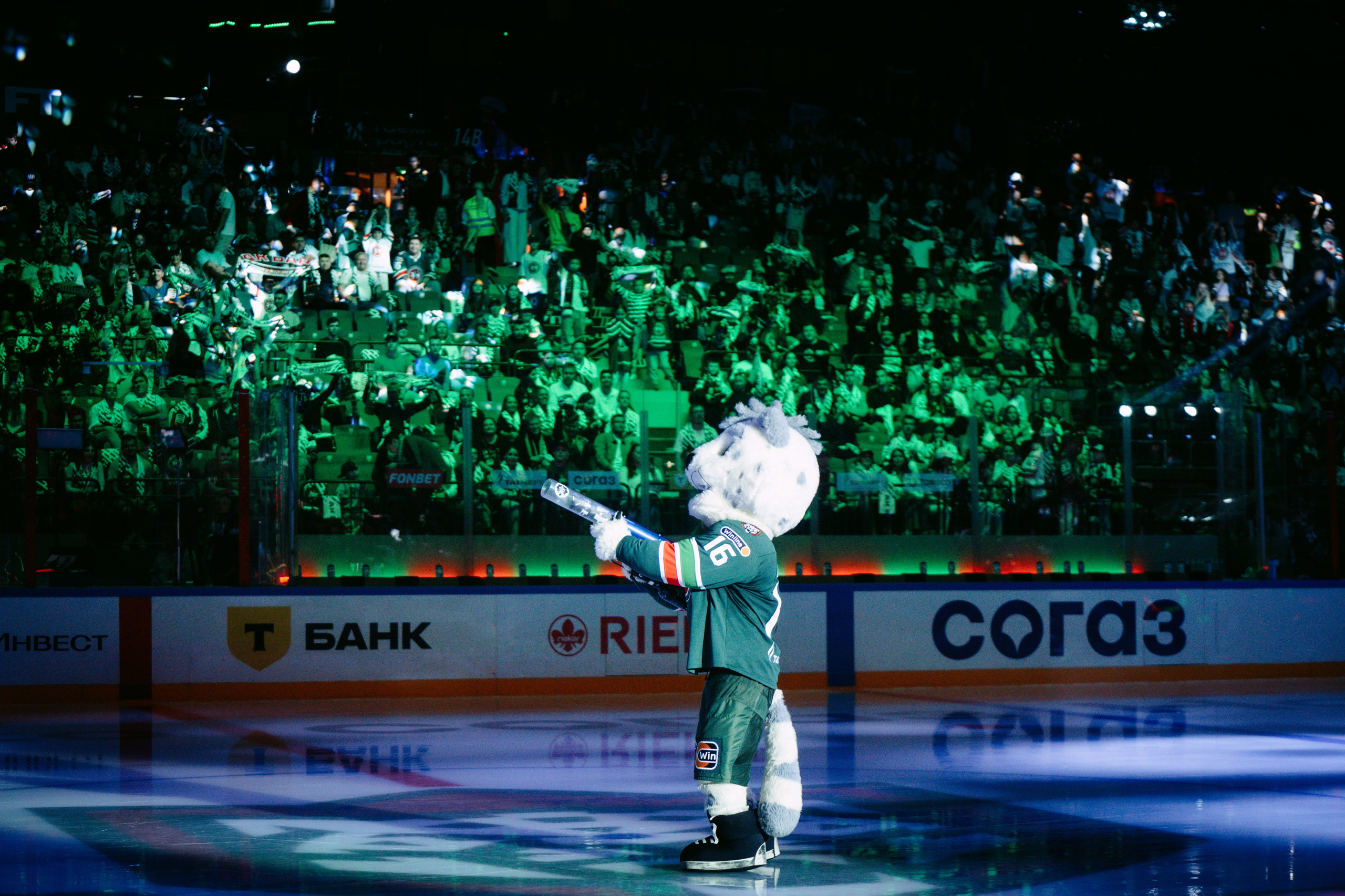 Матч Ак Барс / Металлург. Главная